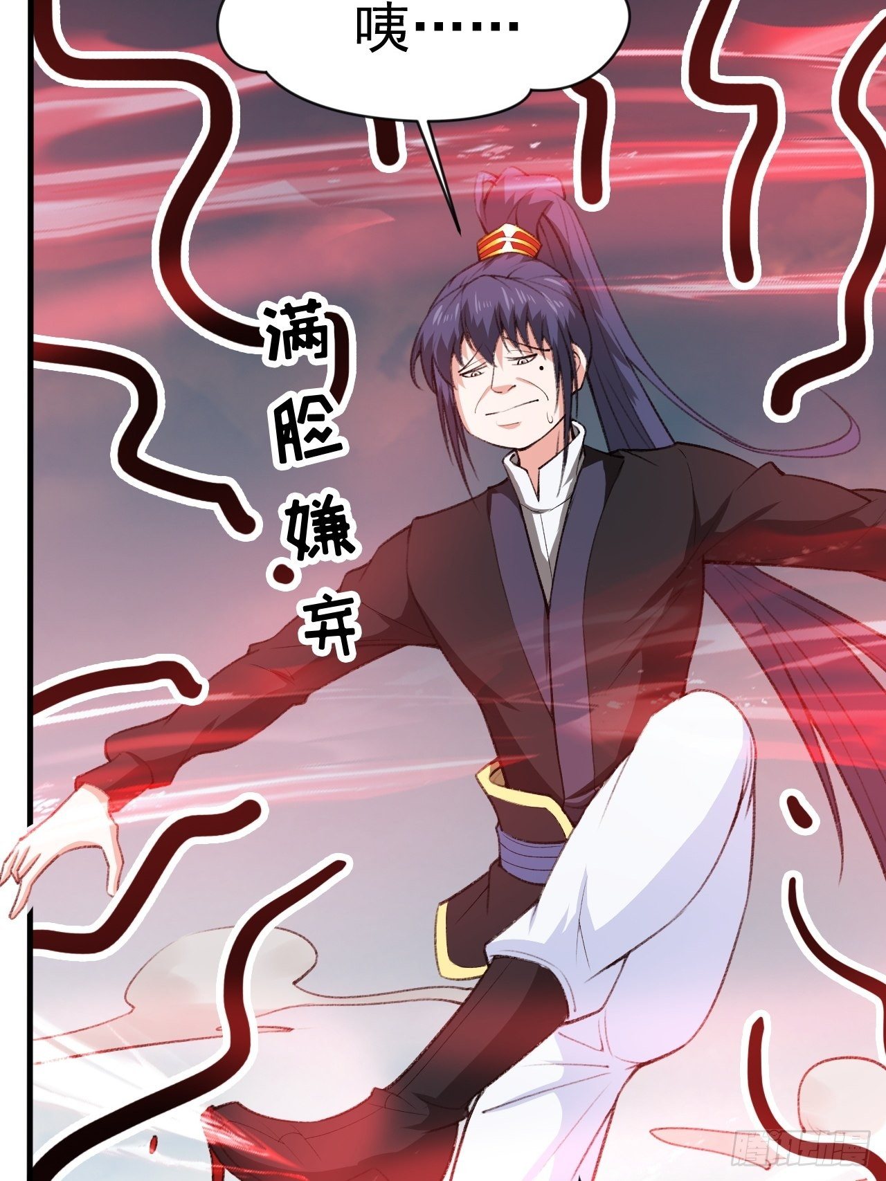 第66话 七杀破军完败！42