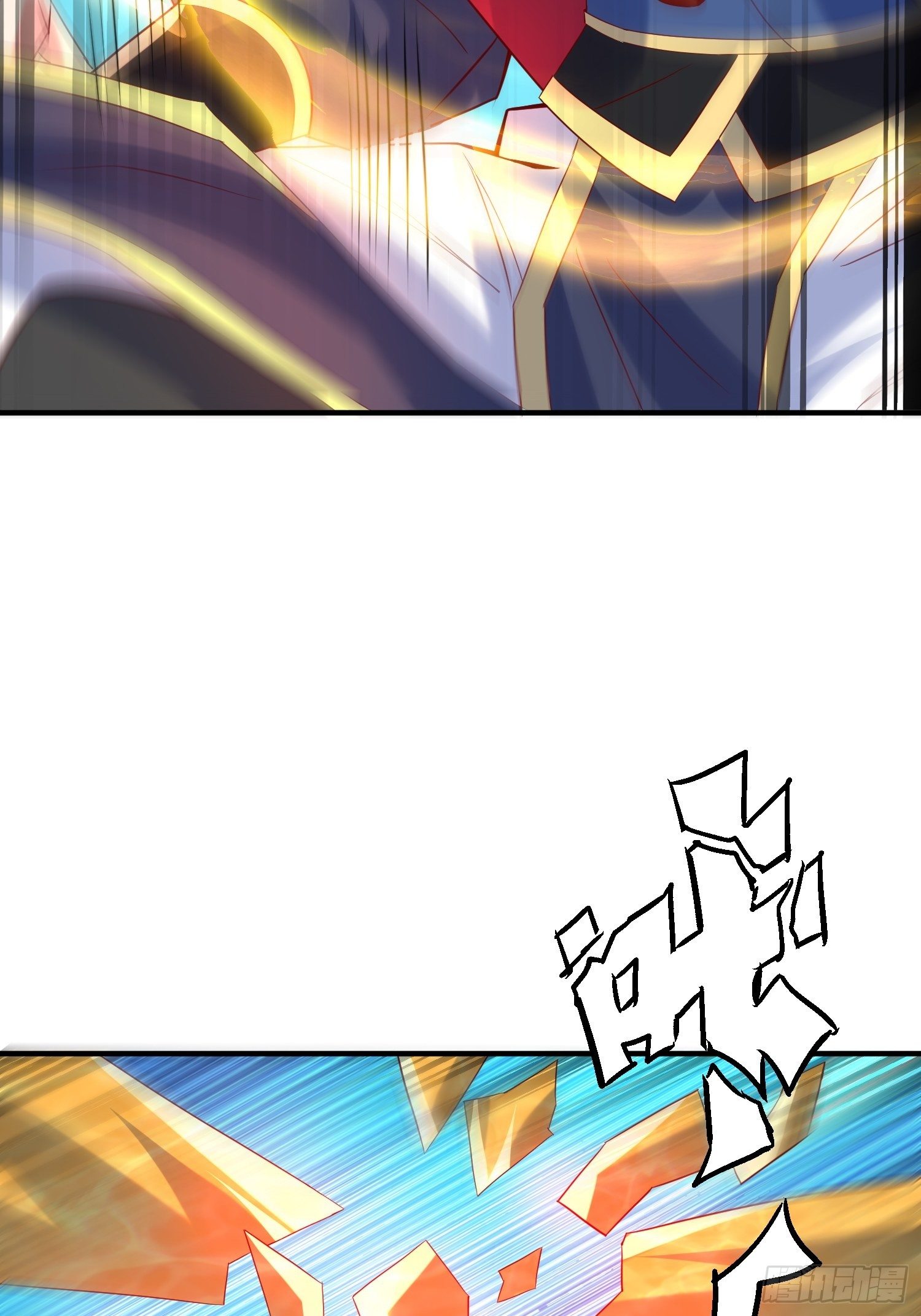第47话 九转丹海37