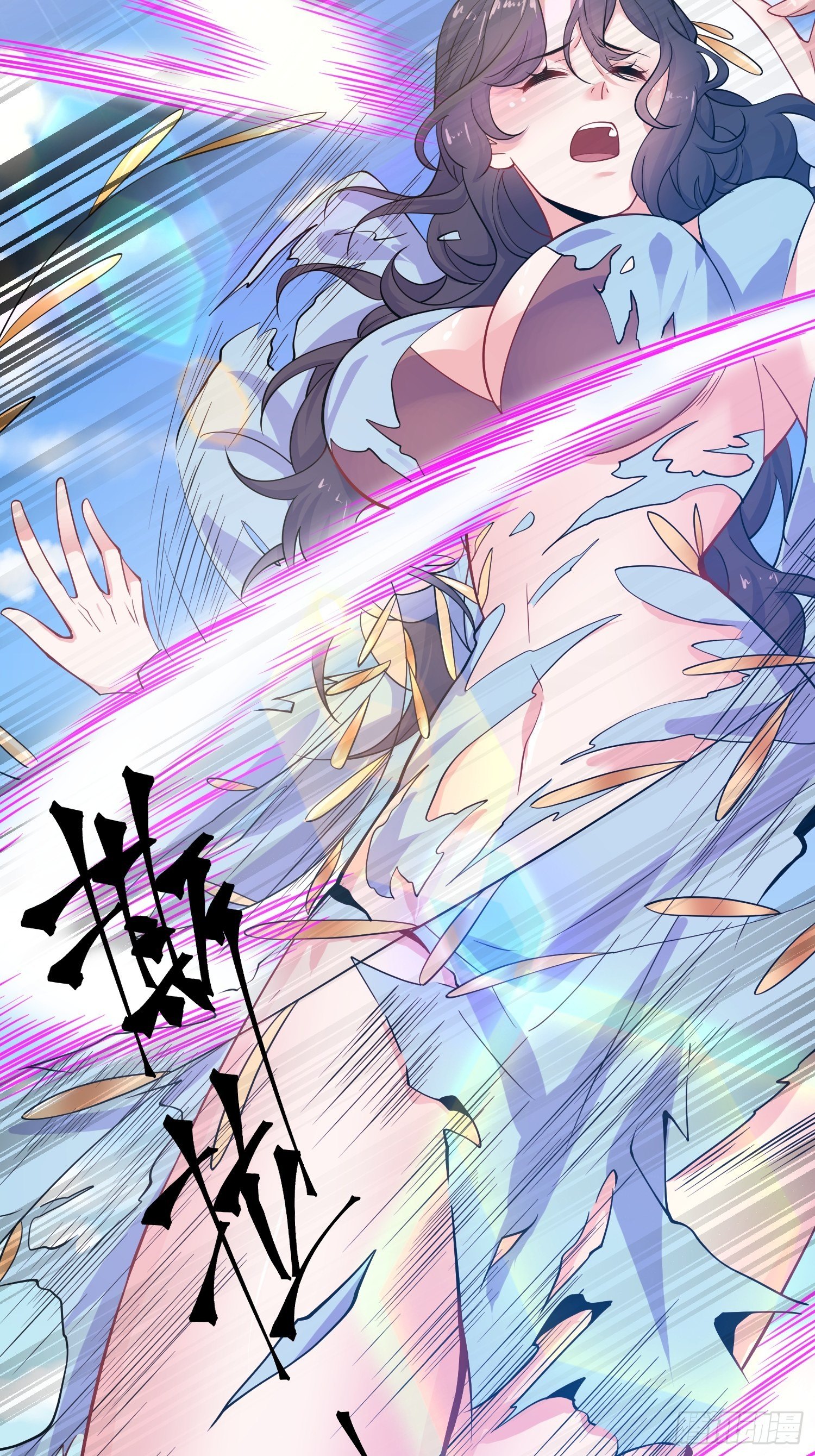 第13话 这家伙在开挂！36