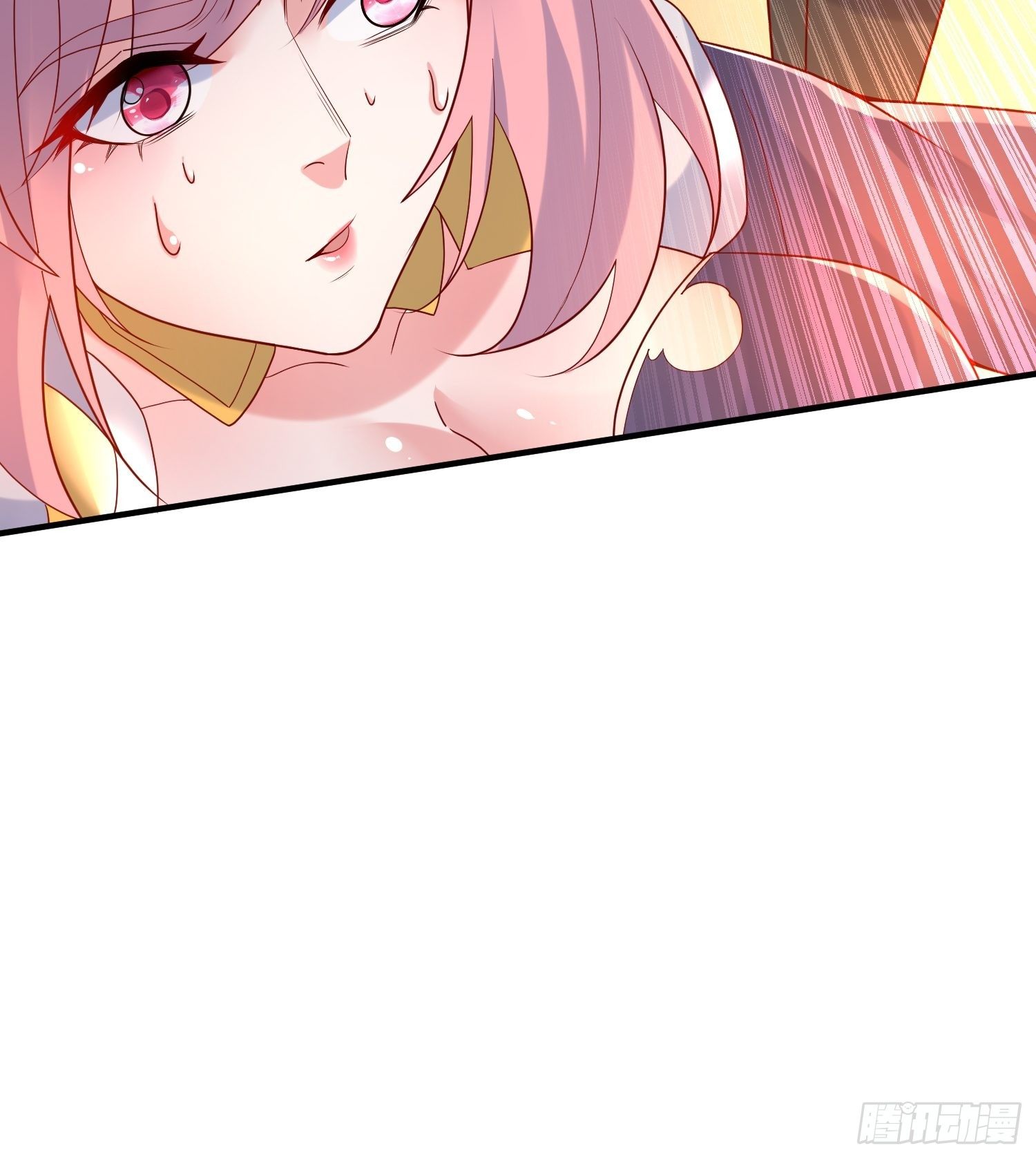 第38话 还不叫四姐！45