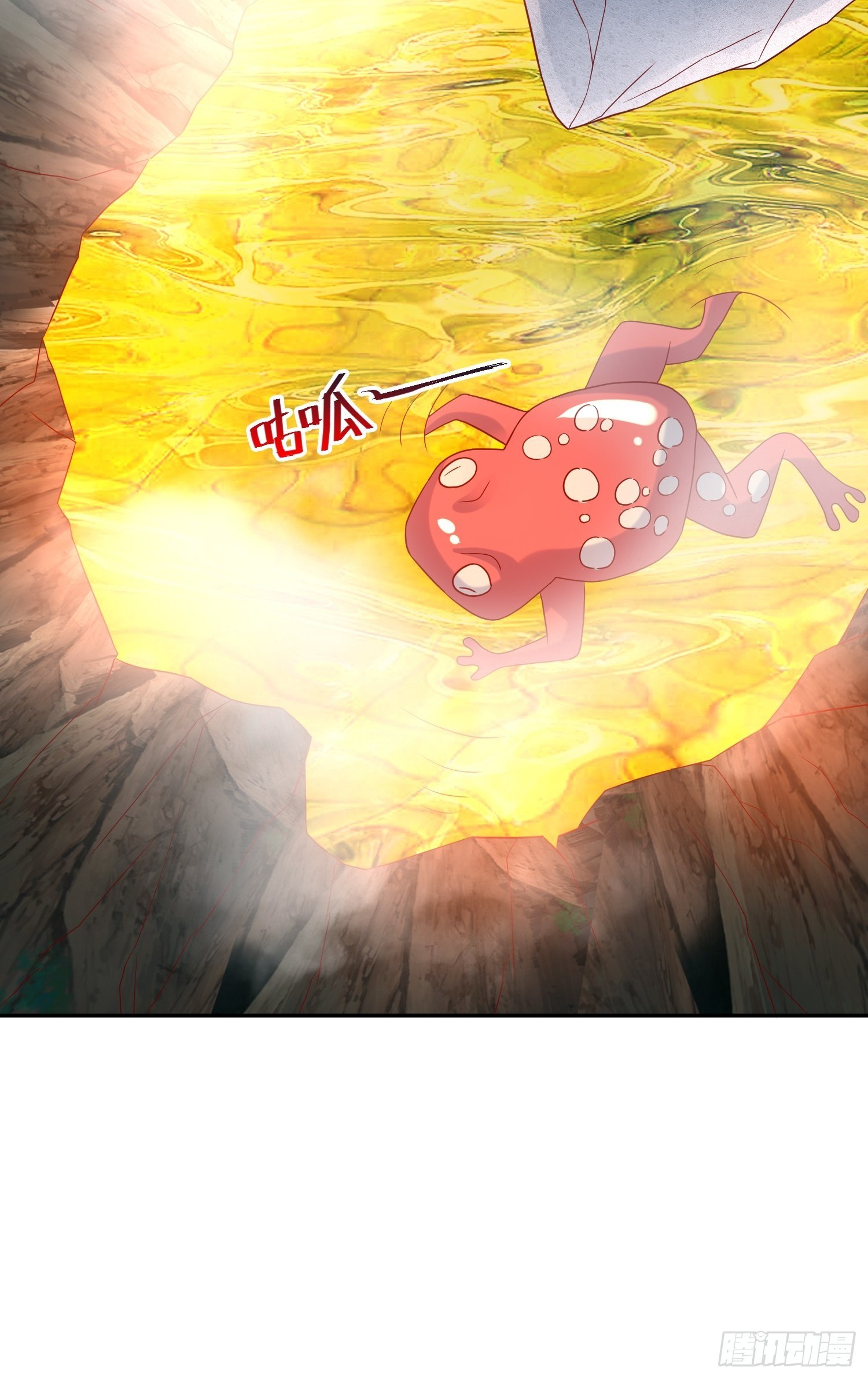 第35话 内有乾坤12