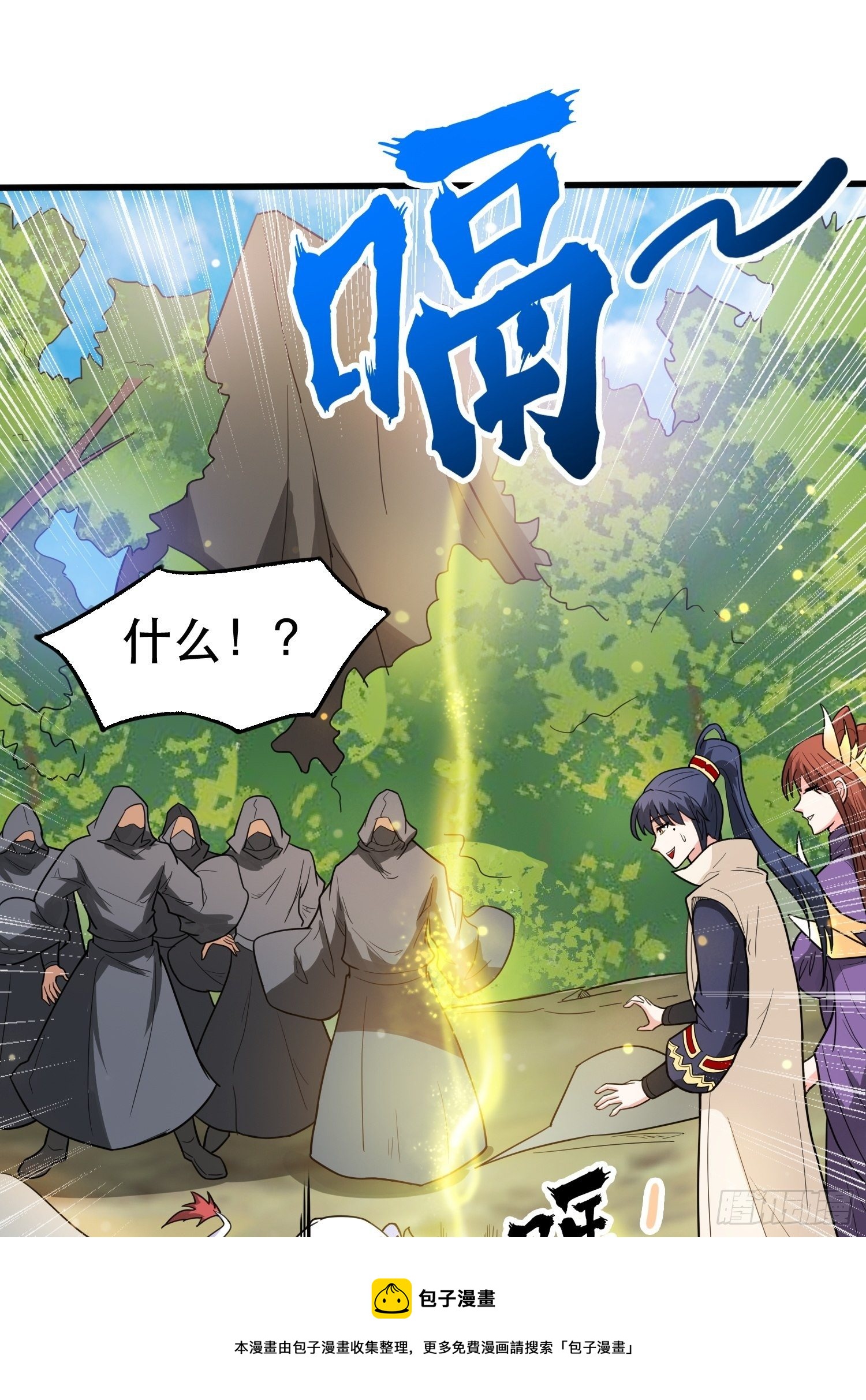 第71话 这样的好姐姐来一打24