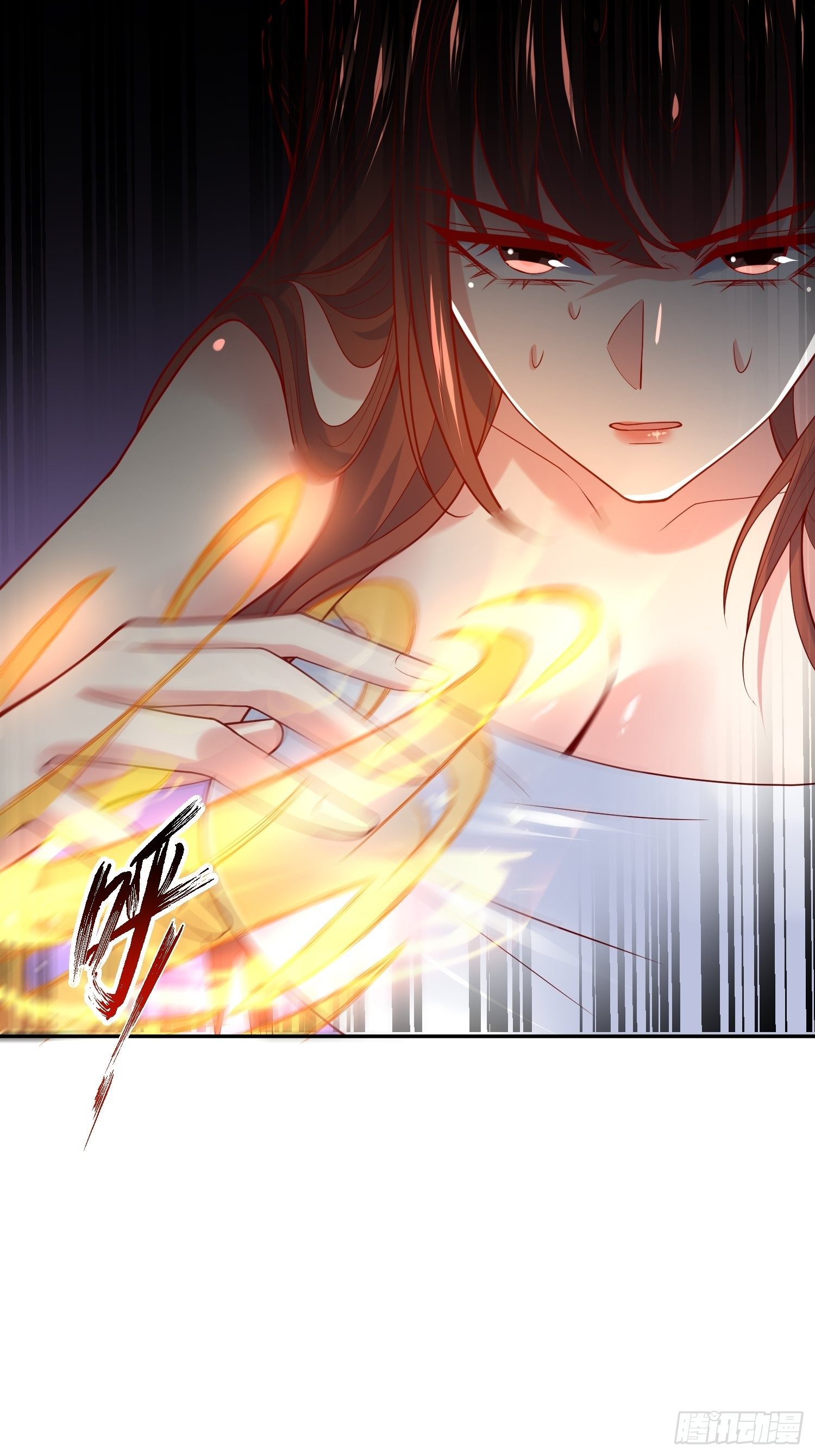 第18话 筋脉尽断！4
