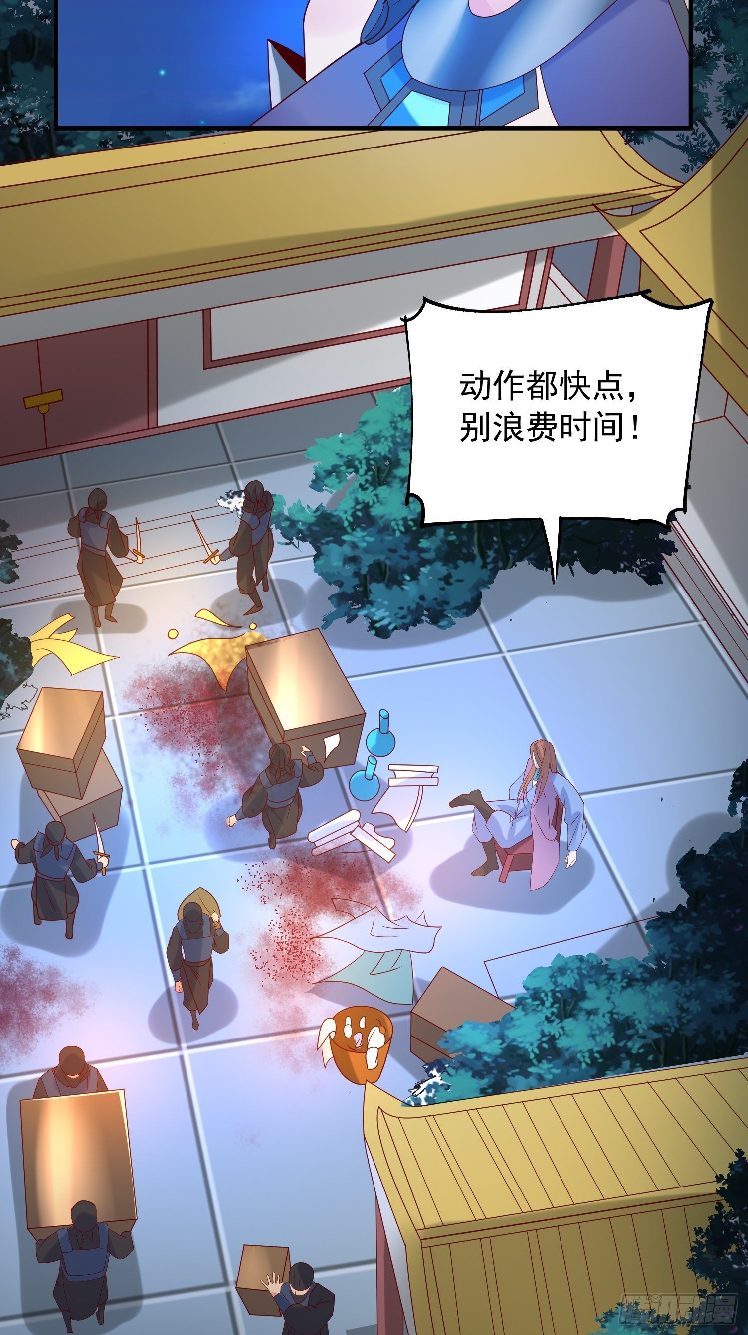 第36话 五年前的封印34