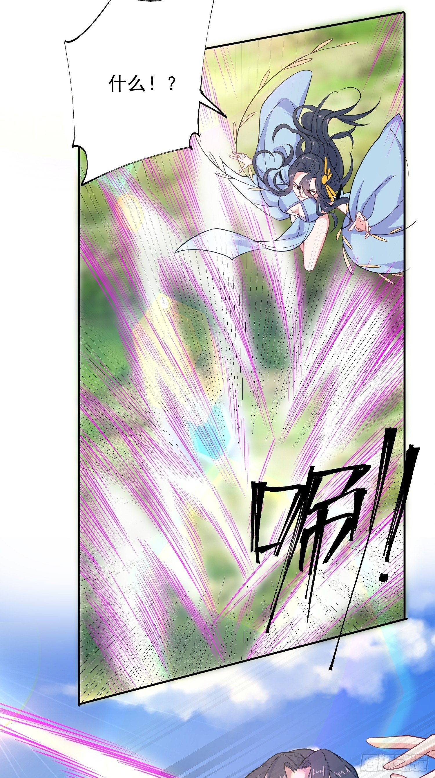 第13话 这家伙在开挂！35
