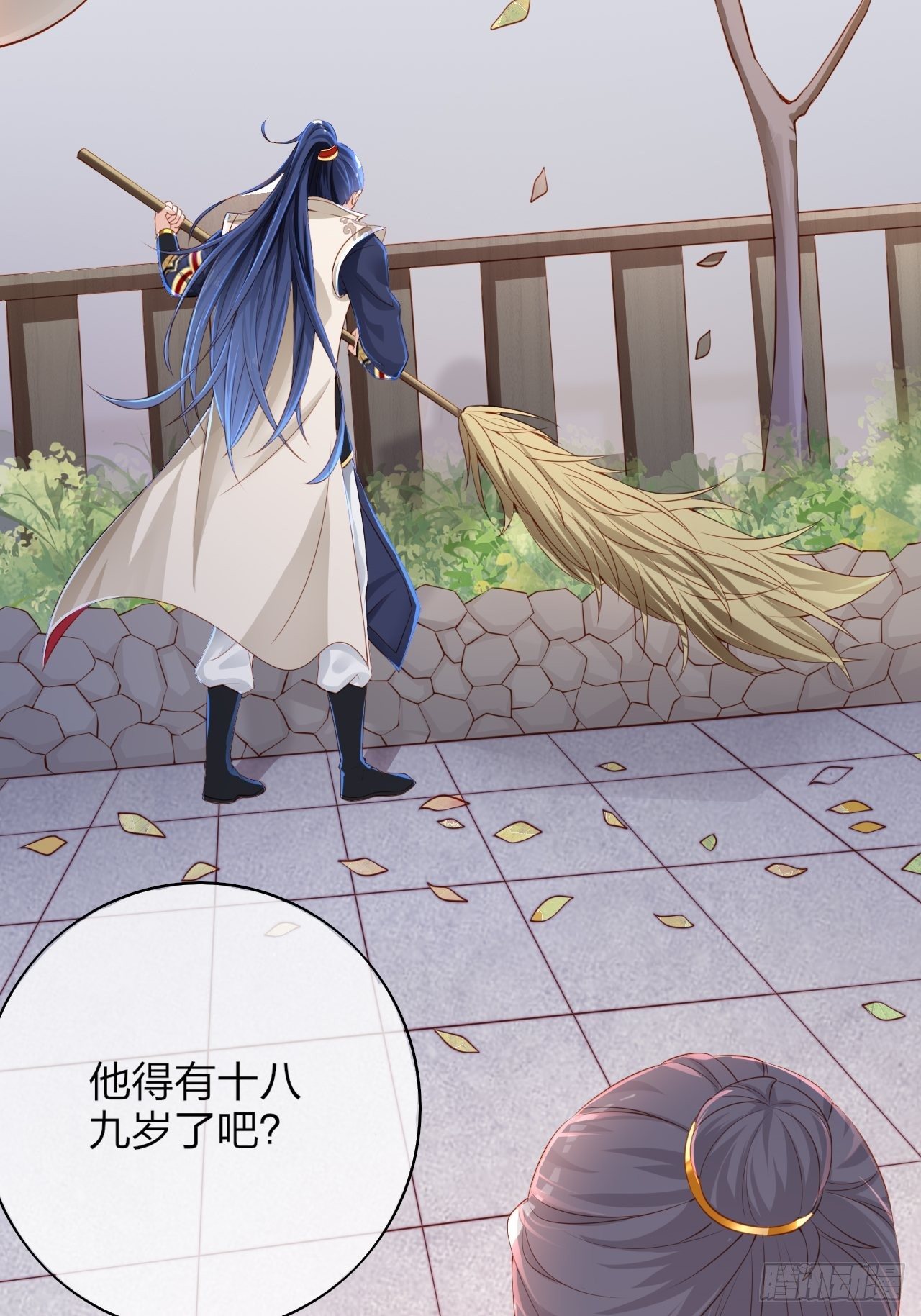 第1话 九转九废，终成霸体！16