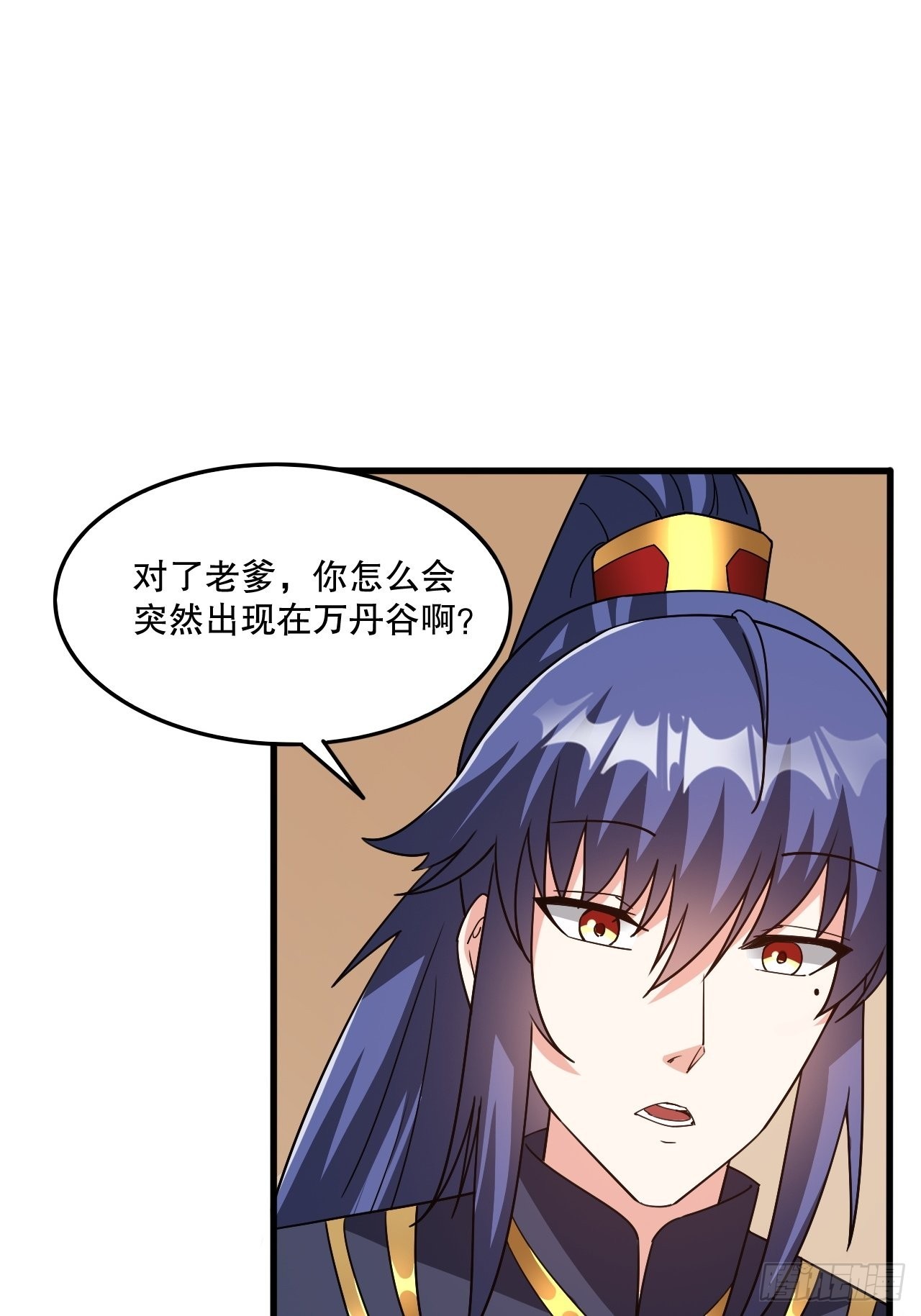 第104话 老家伙有点东西啊！3