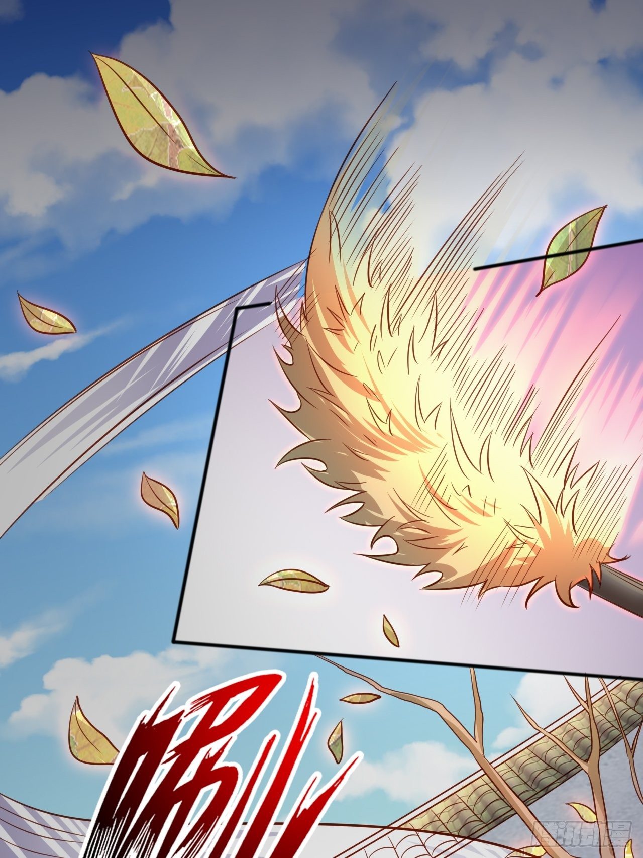 第1话 九转九废，终成霸体！26