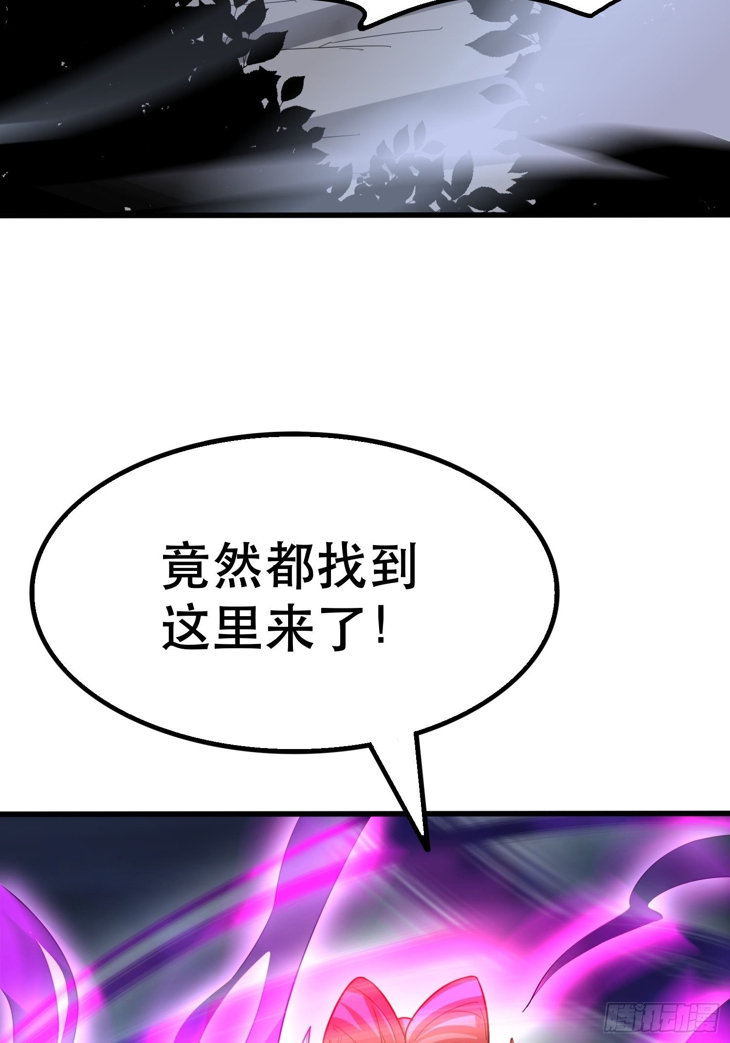 第70话 夜莹之林55