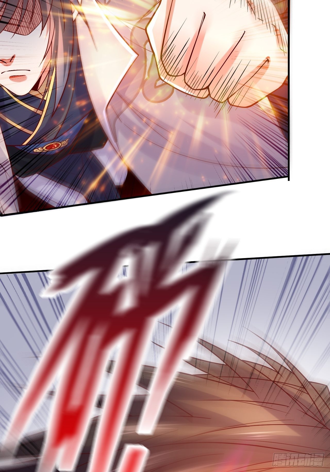 第1话 九转九废，终成霸体！94