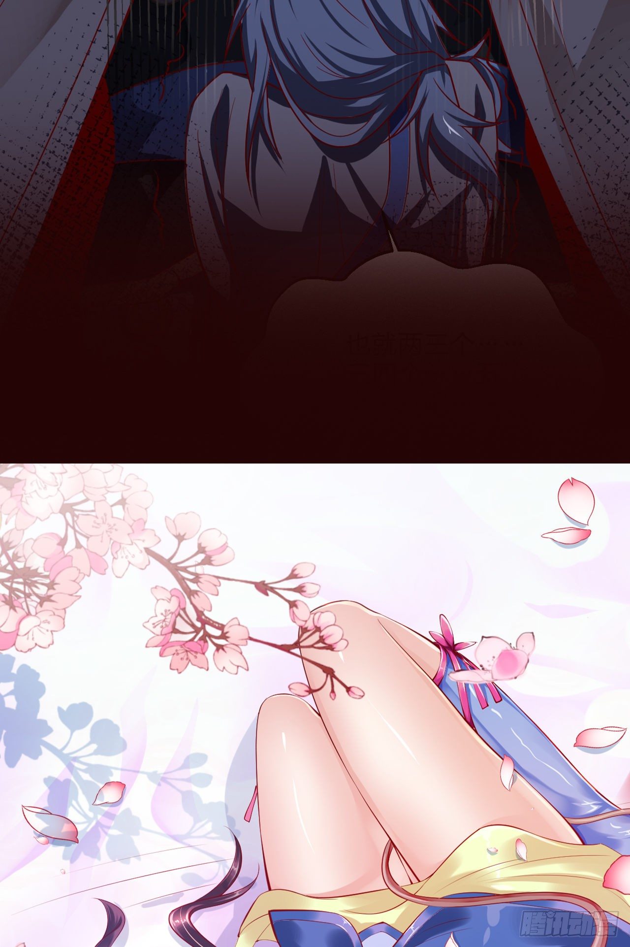 超神预告40
