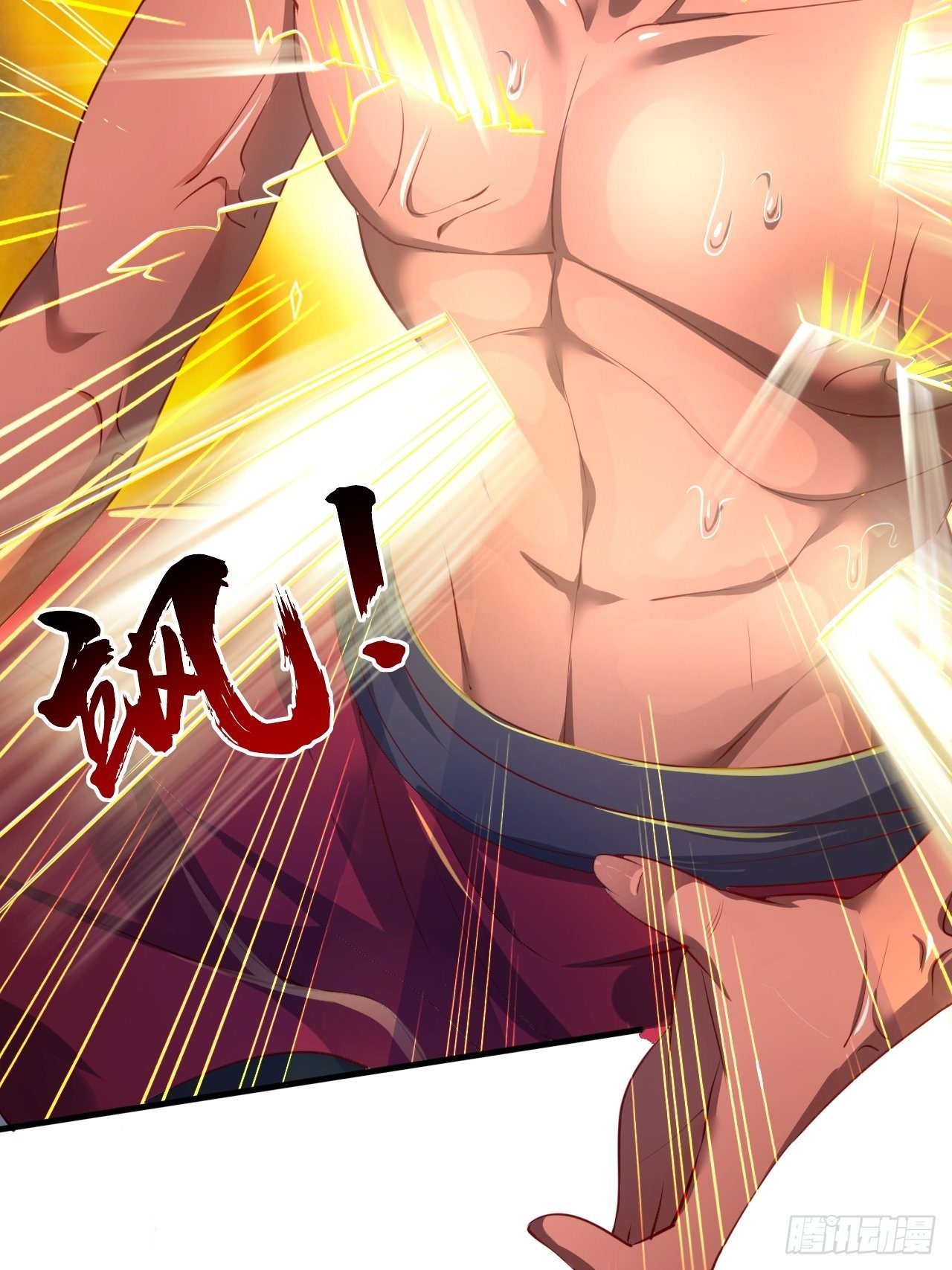 第1话 九转九废，终成霸体！62