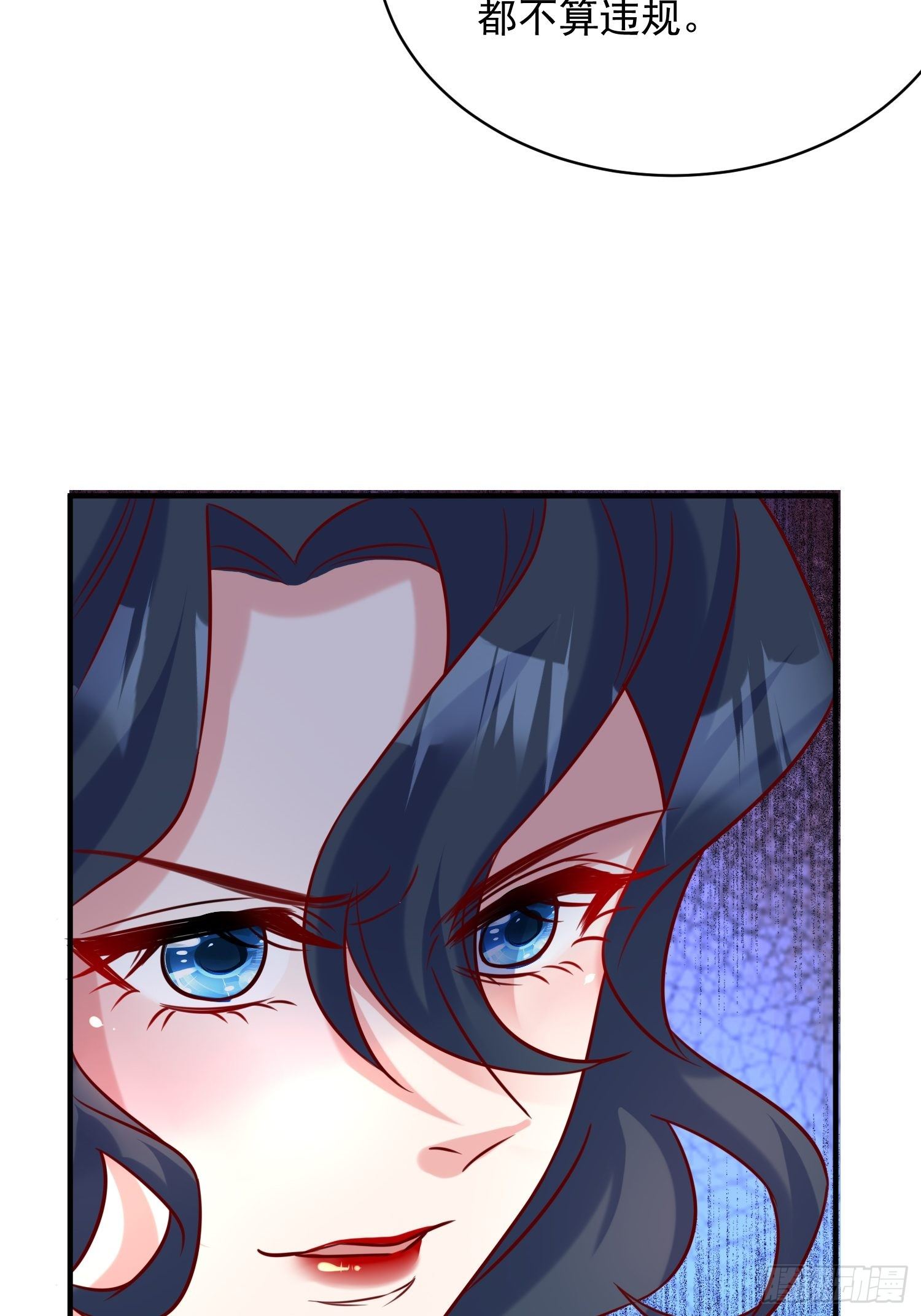第61话 南疆禁术38