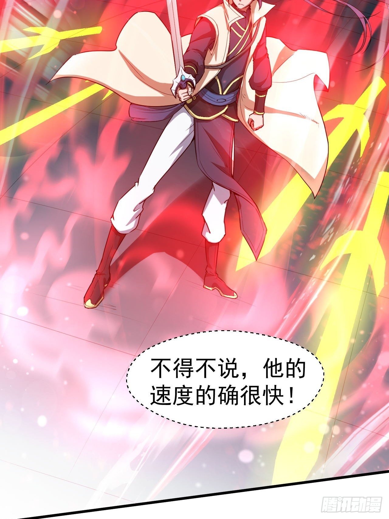 第65话 九转霸血30