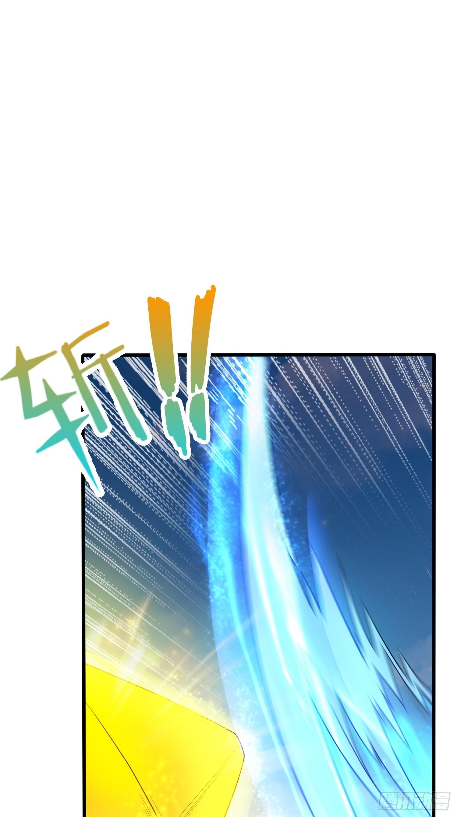 第75话 巧遇剑家姐妹花43
