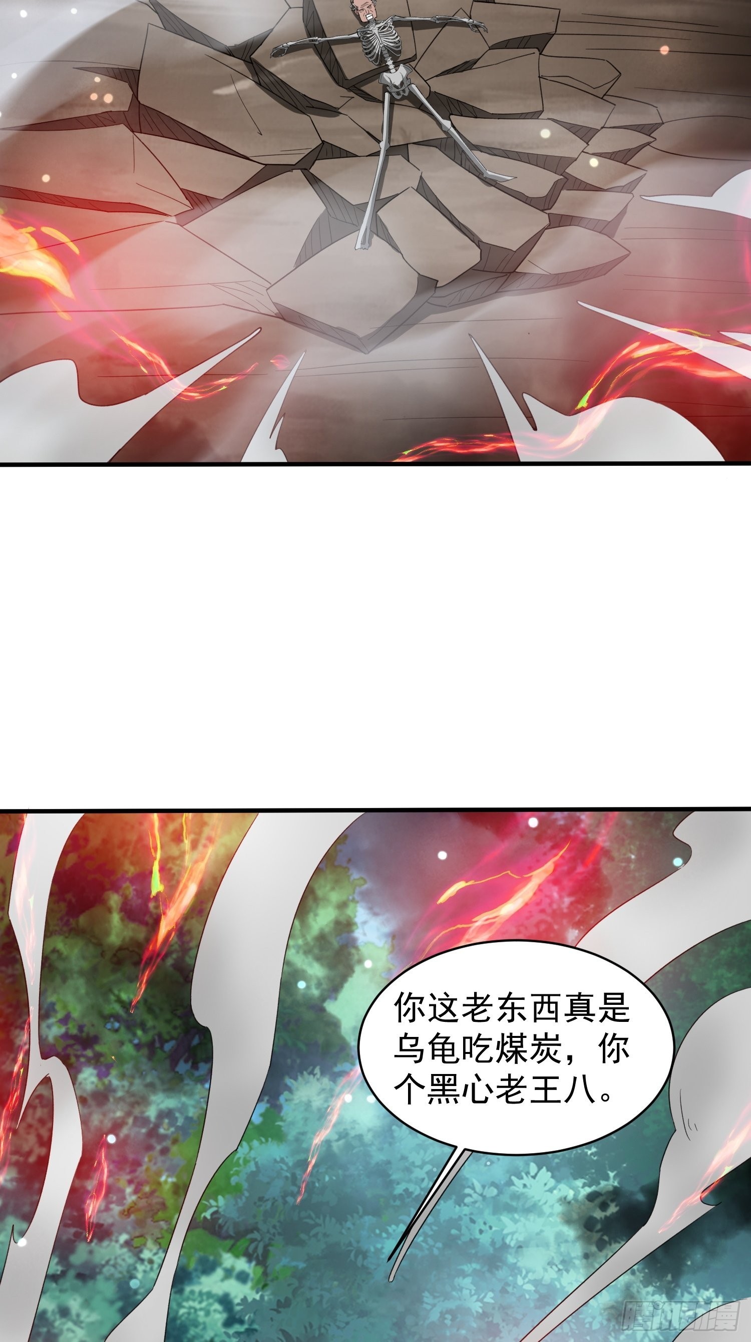 第95话这题会不会有点超纲了14