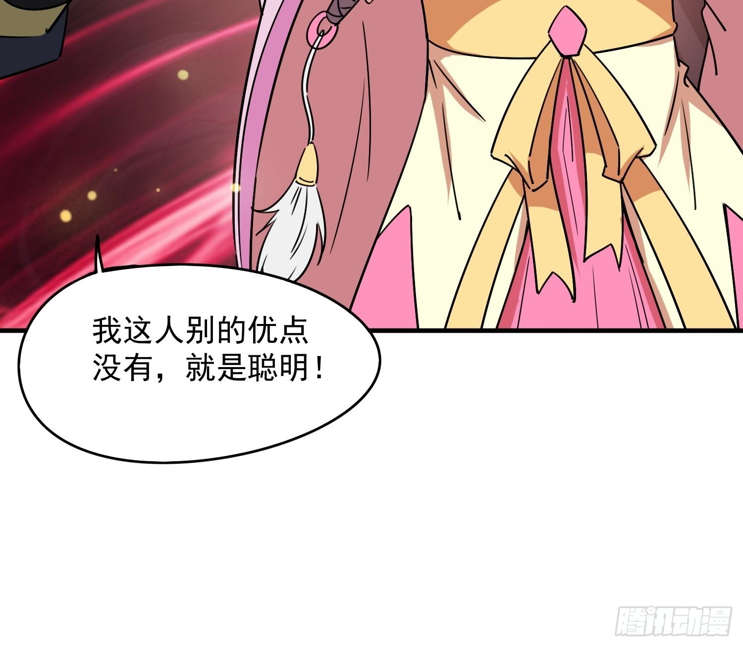 第100话 来也匆匆去也匆匆6