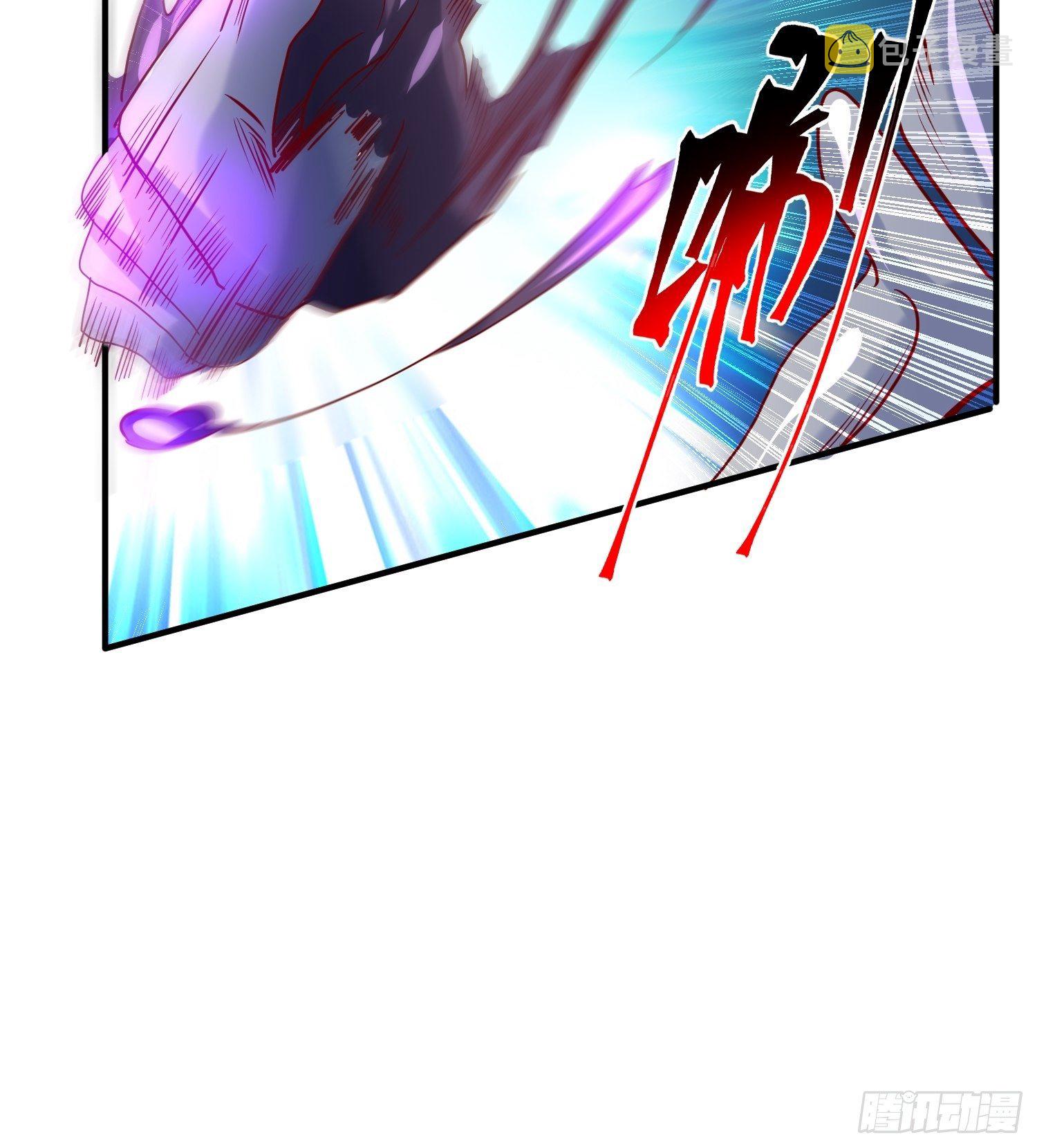 第38话 还不叫四姐！8