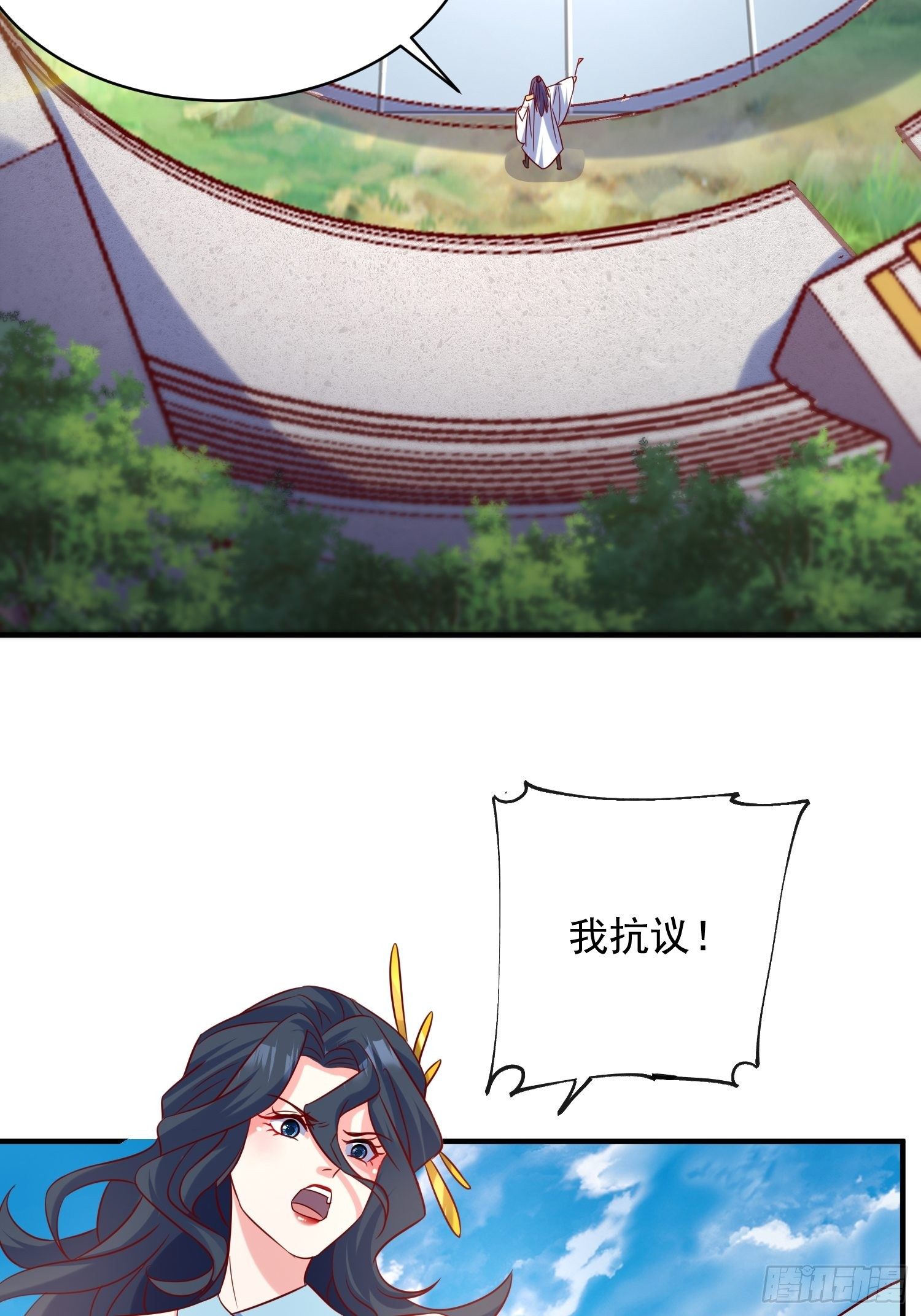 第61话 南疆禁术34