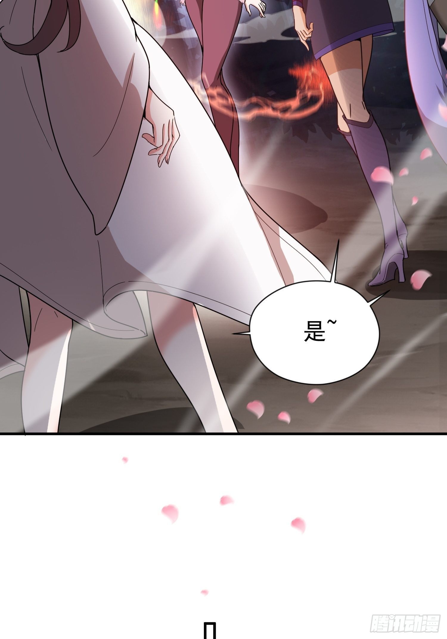 第78话 同伴29