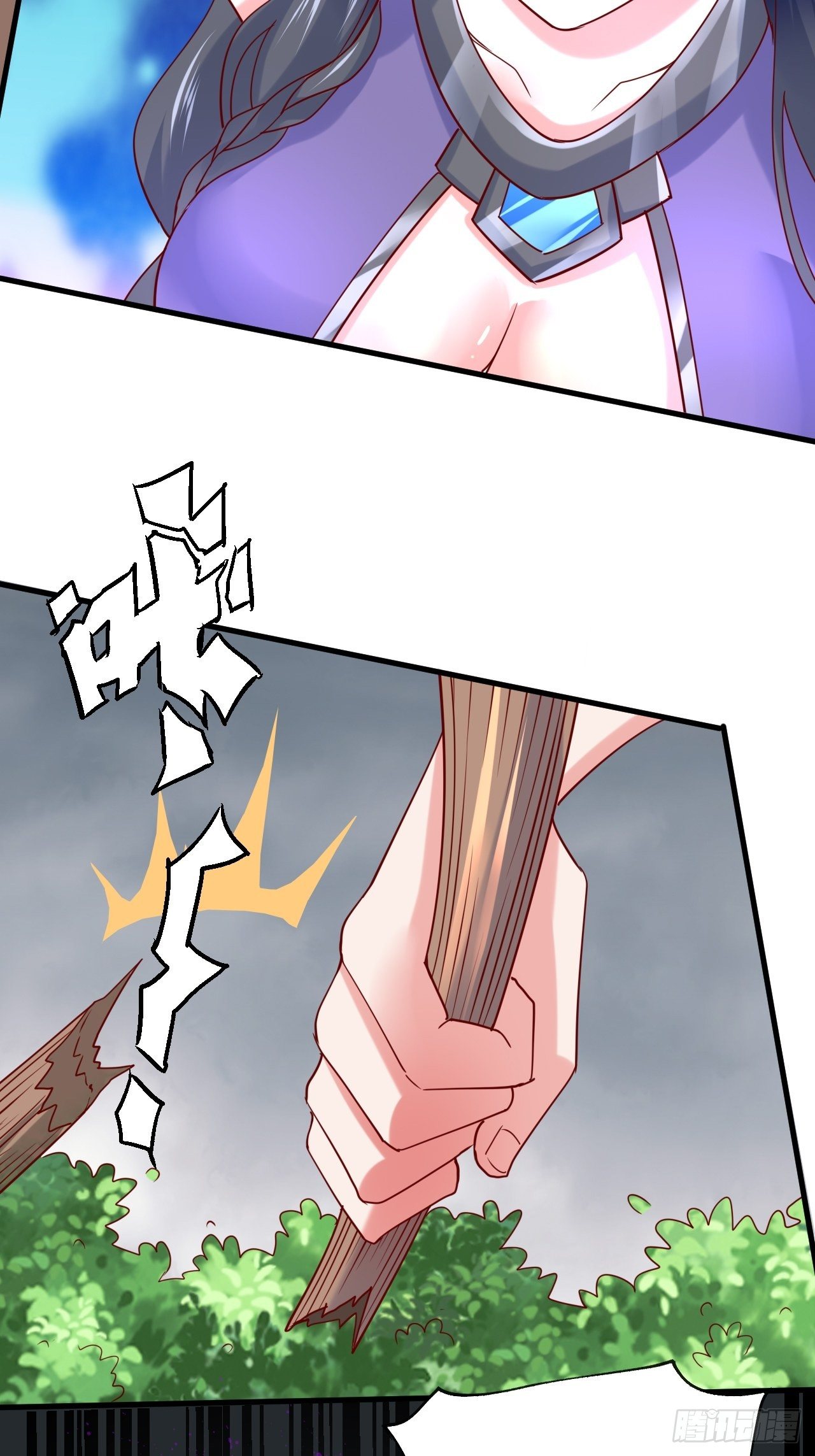 第5话 万兽宫女魔头现身！18