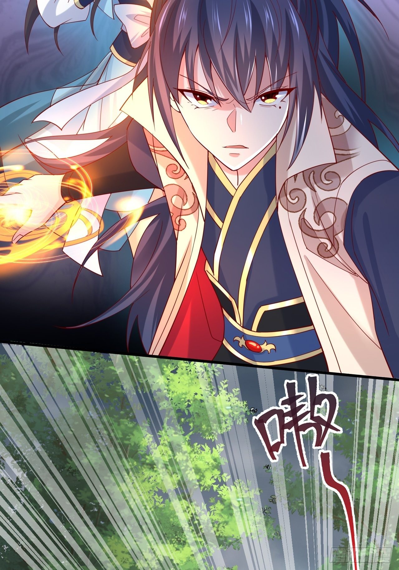 第4话 一眼千里54