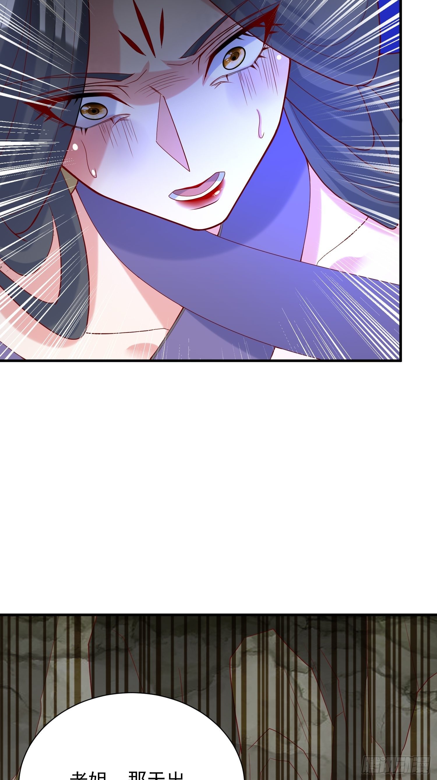 第36话 五年前的封印28