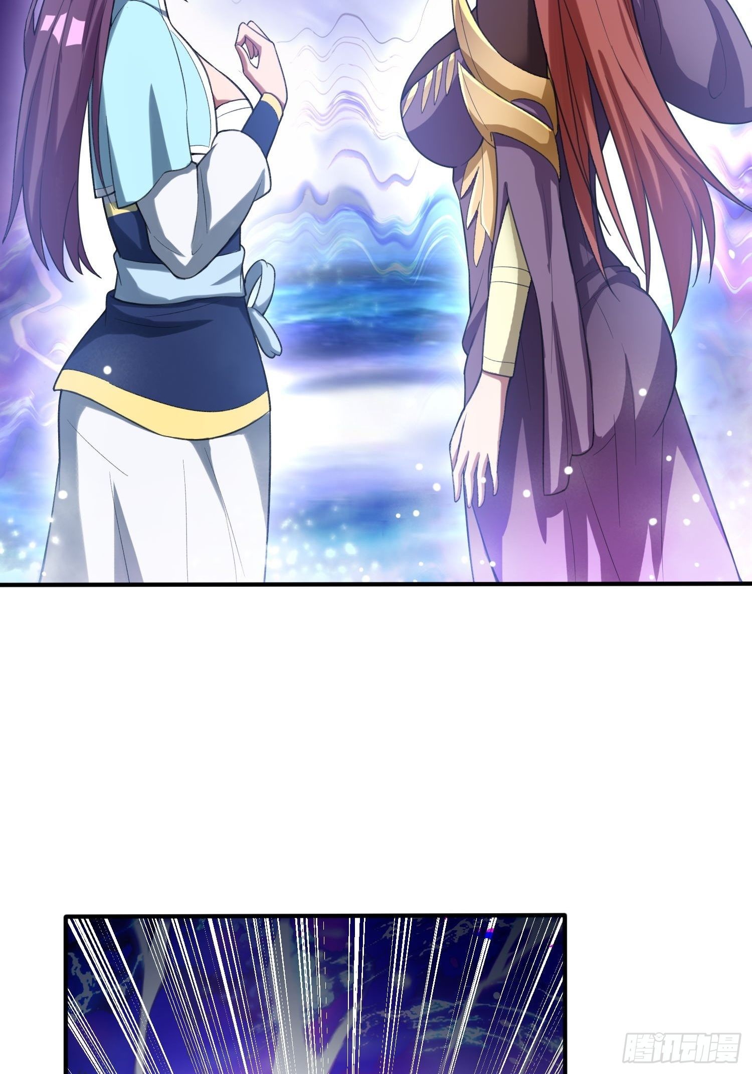 第70话 夜莹之林47
