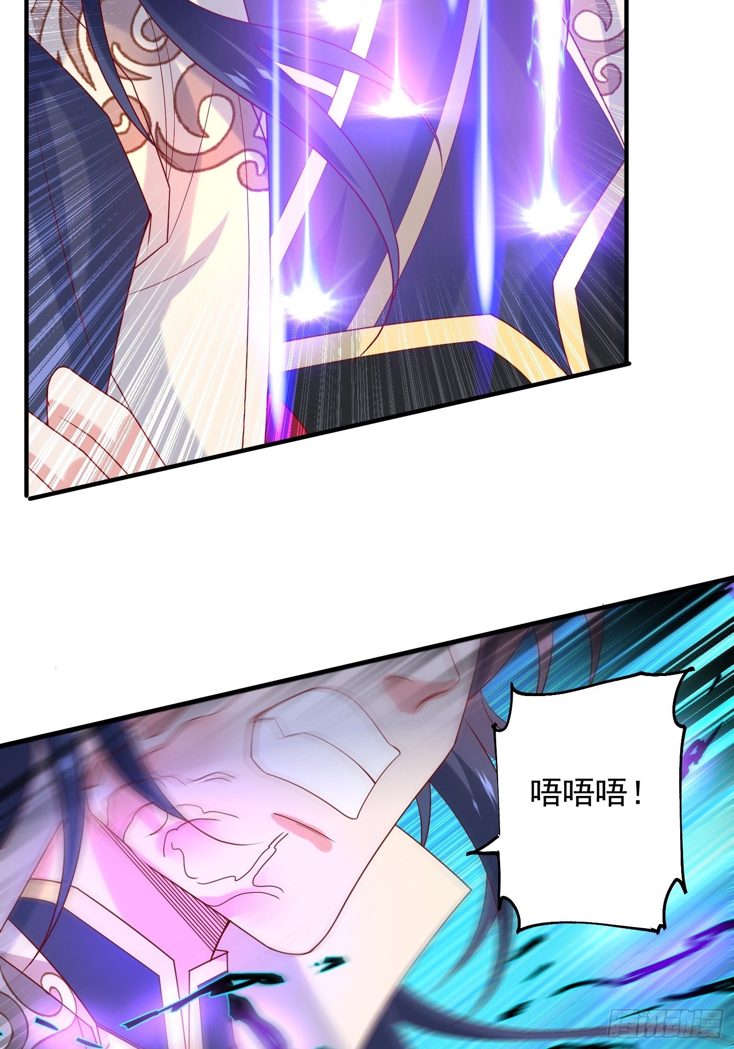 第39话 岐黄秘术19