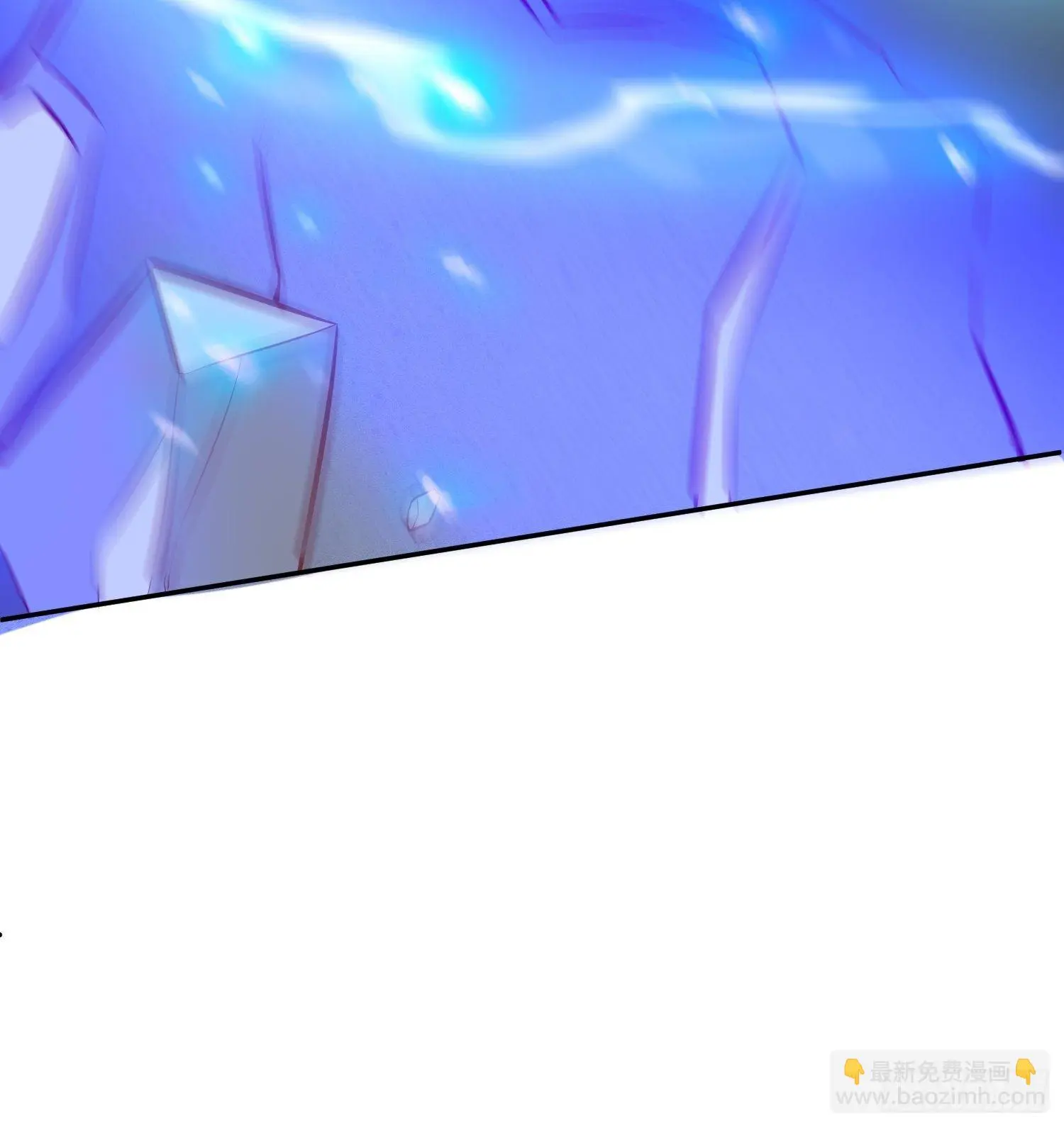 第37话 尸蛊8