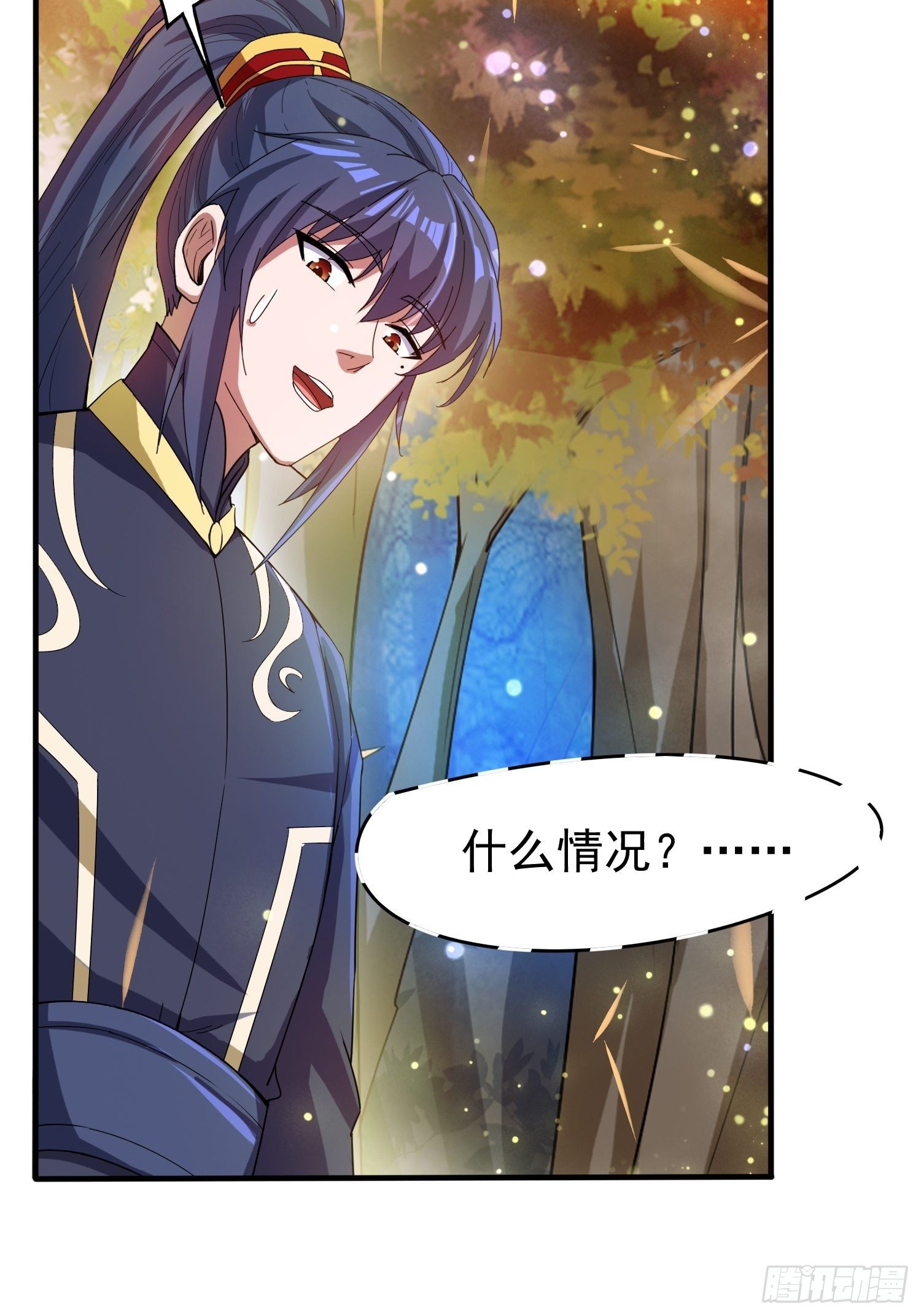 第75话 巧遇剑家姐妹花1