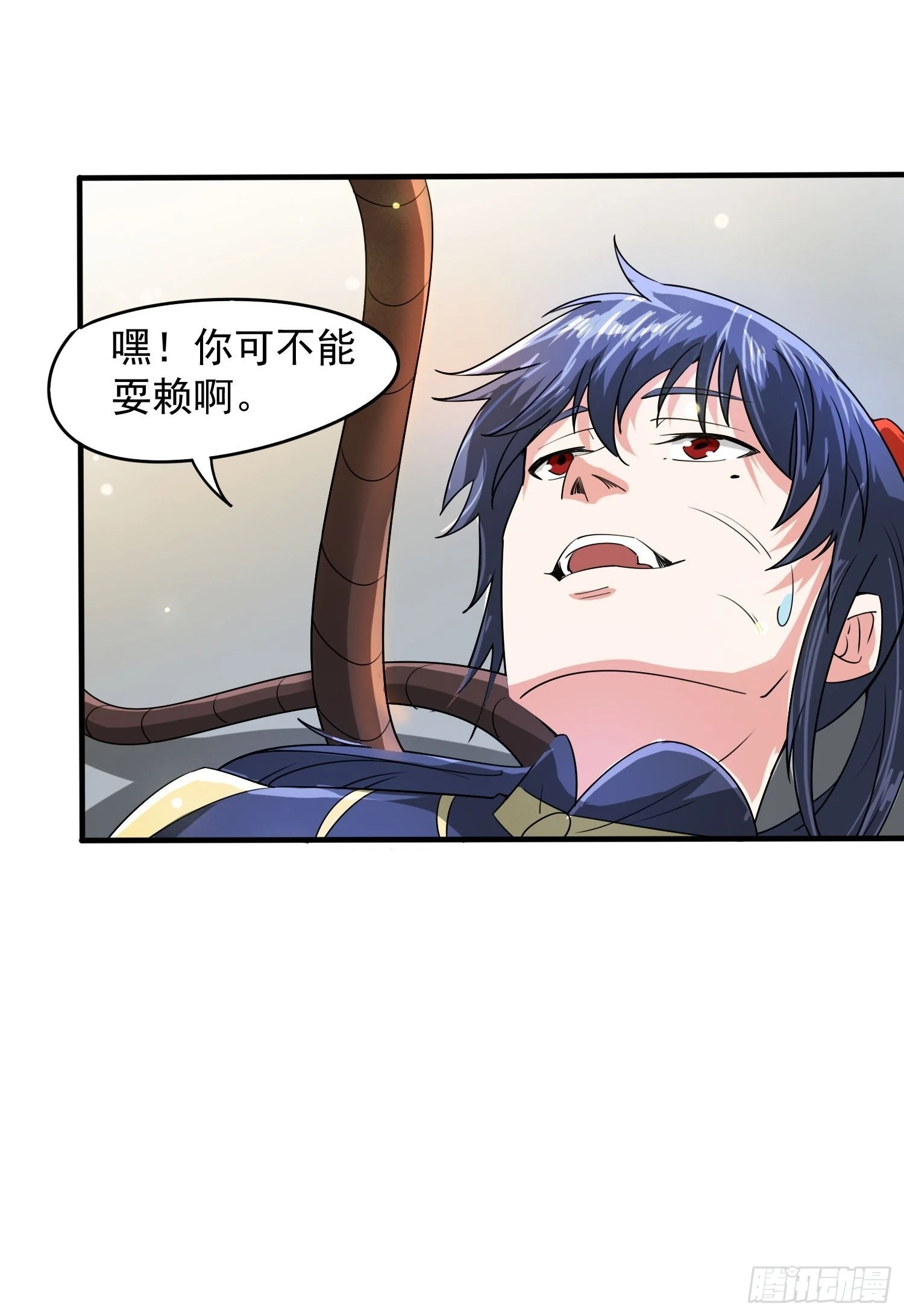 第91话前往龙城5