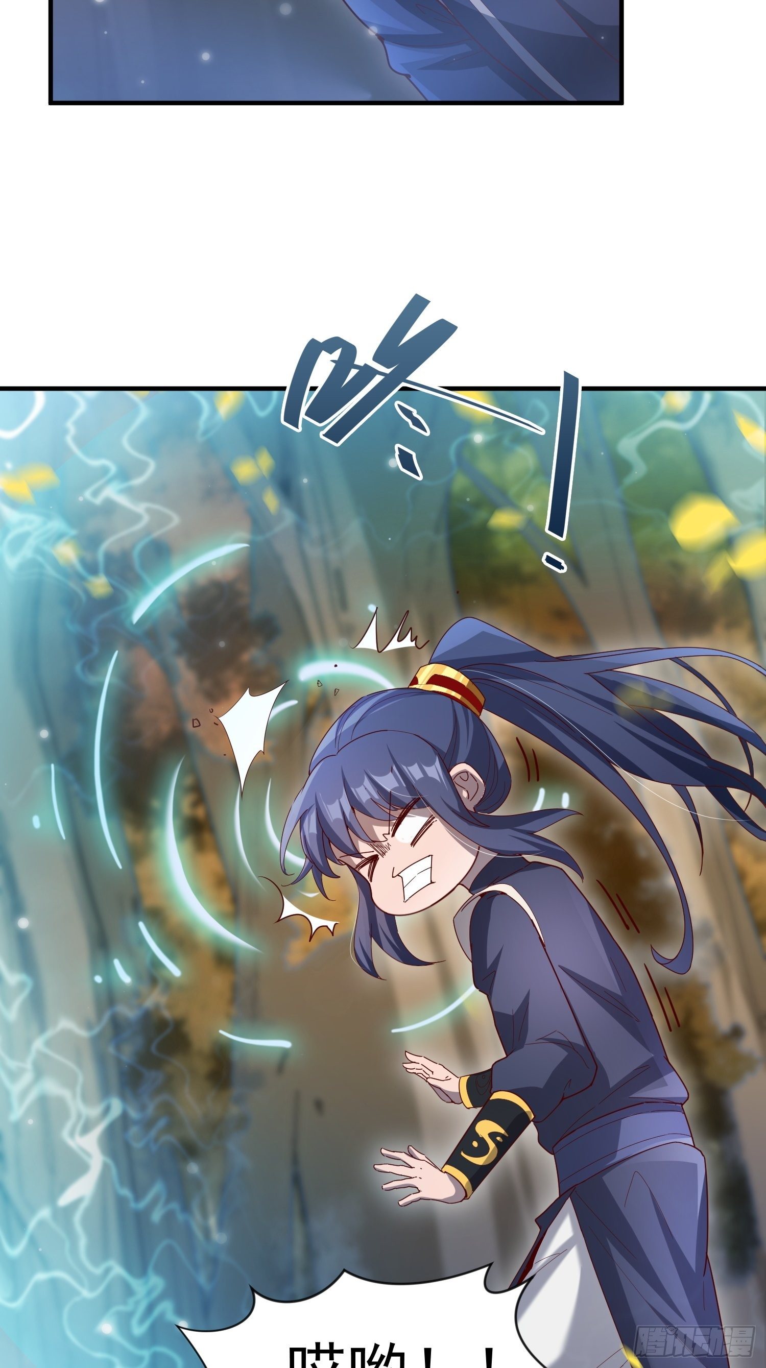 第75话 巧遇剑家姐妹花25
