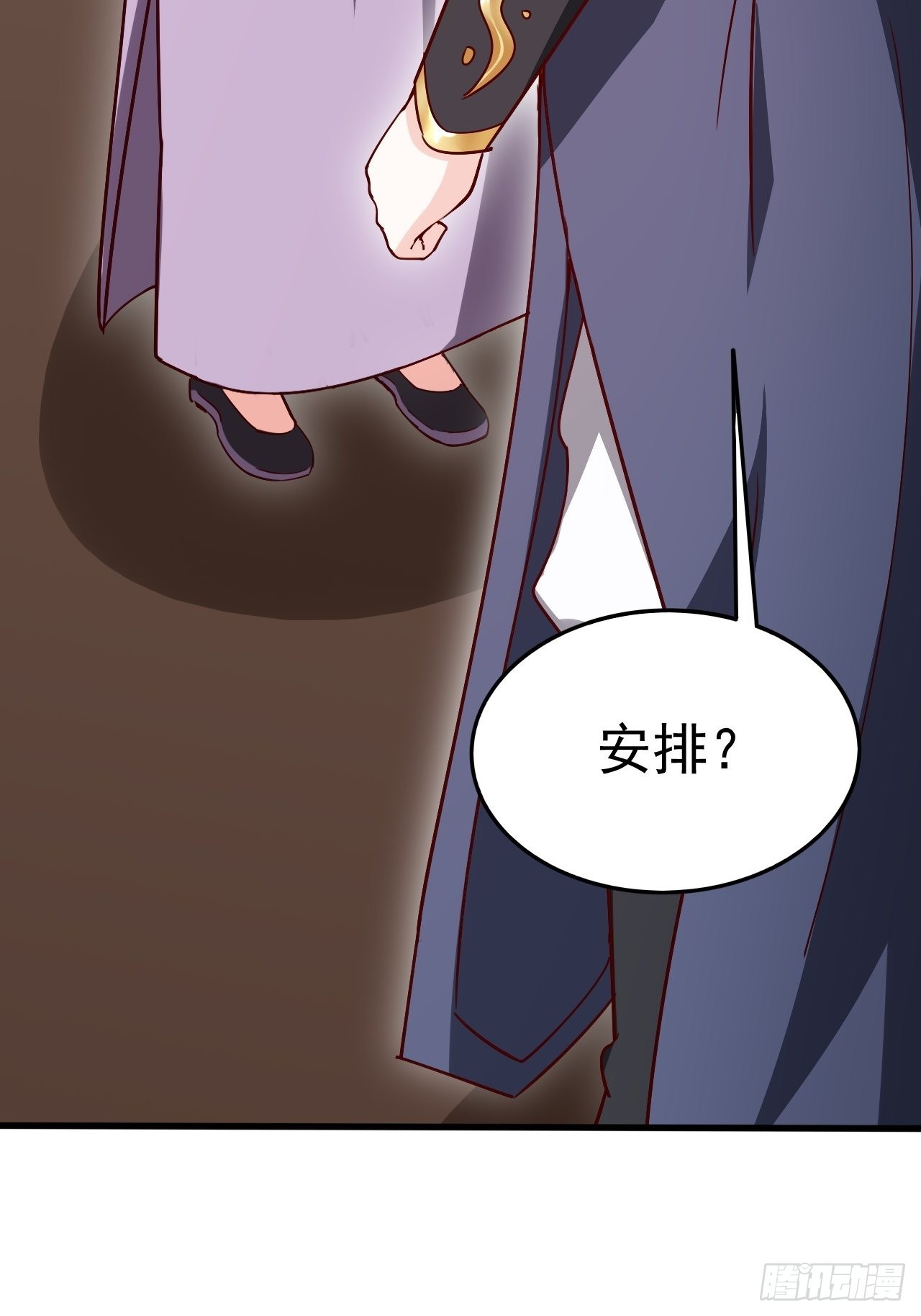 第102话 钟离云心42