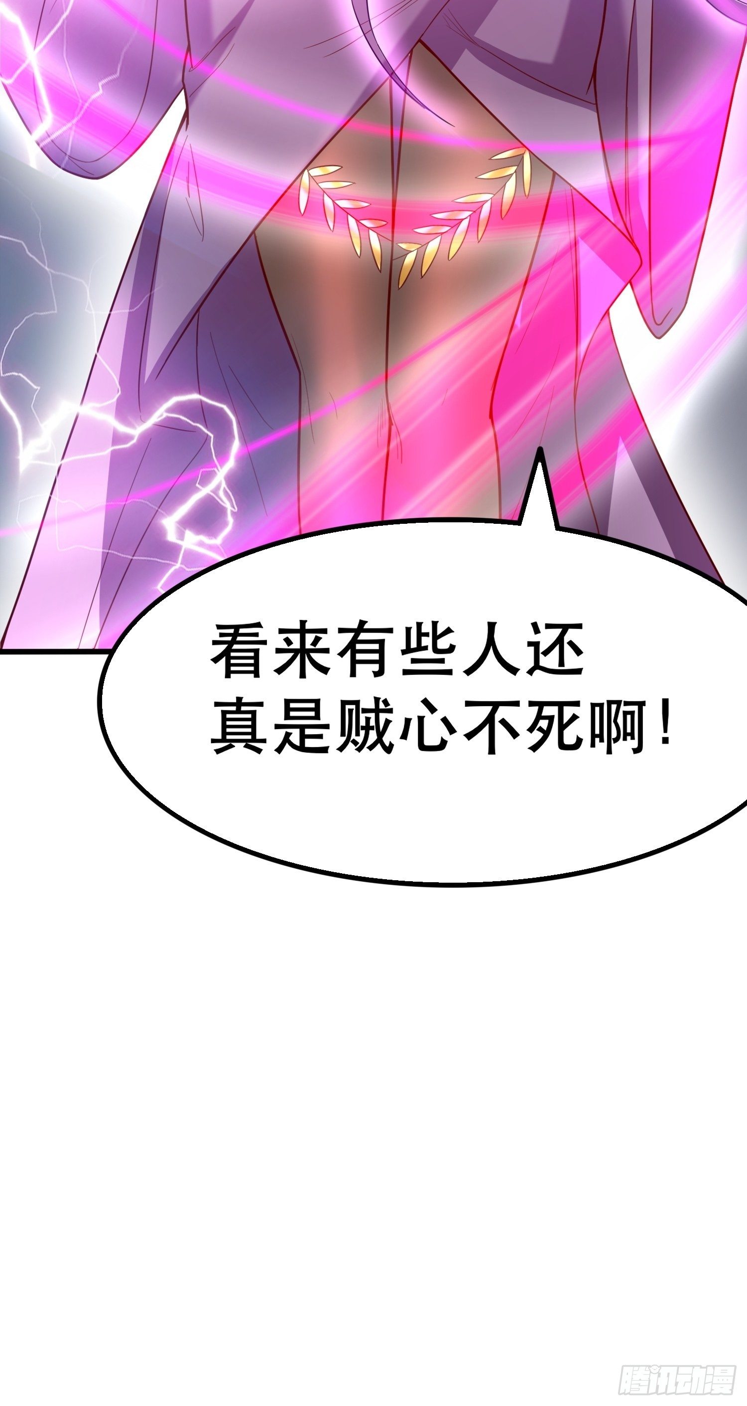 第70话 夜莹之林57