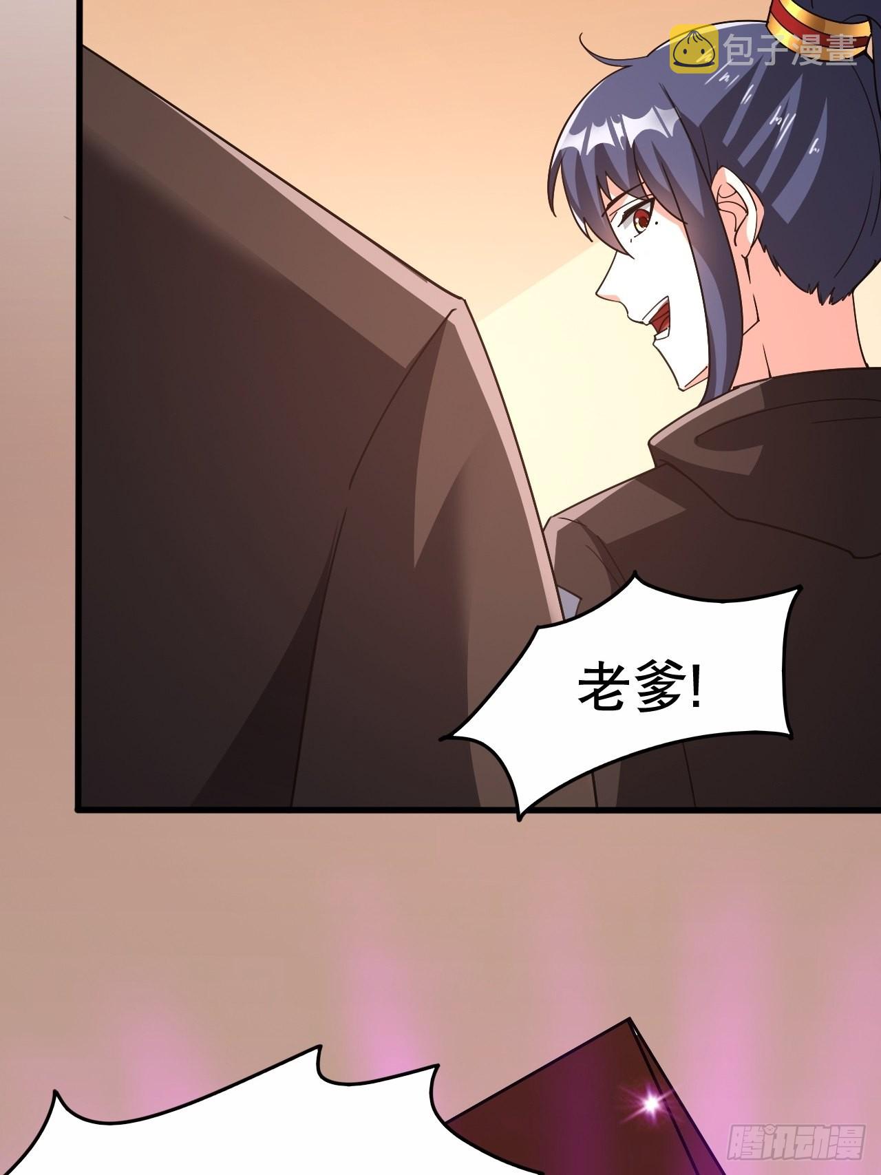 第104话 老家伙有点东西啊！38