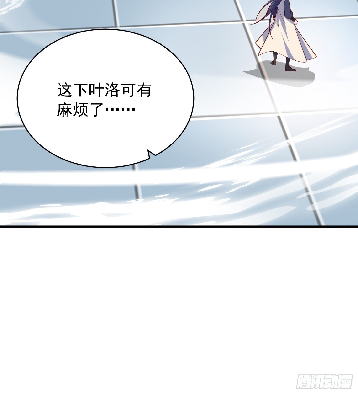 第59话 这就是太乙宗的实力吗32