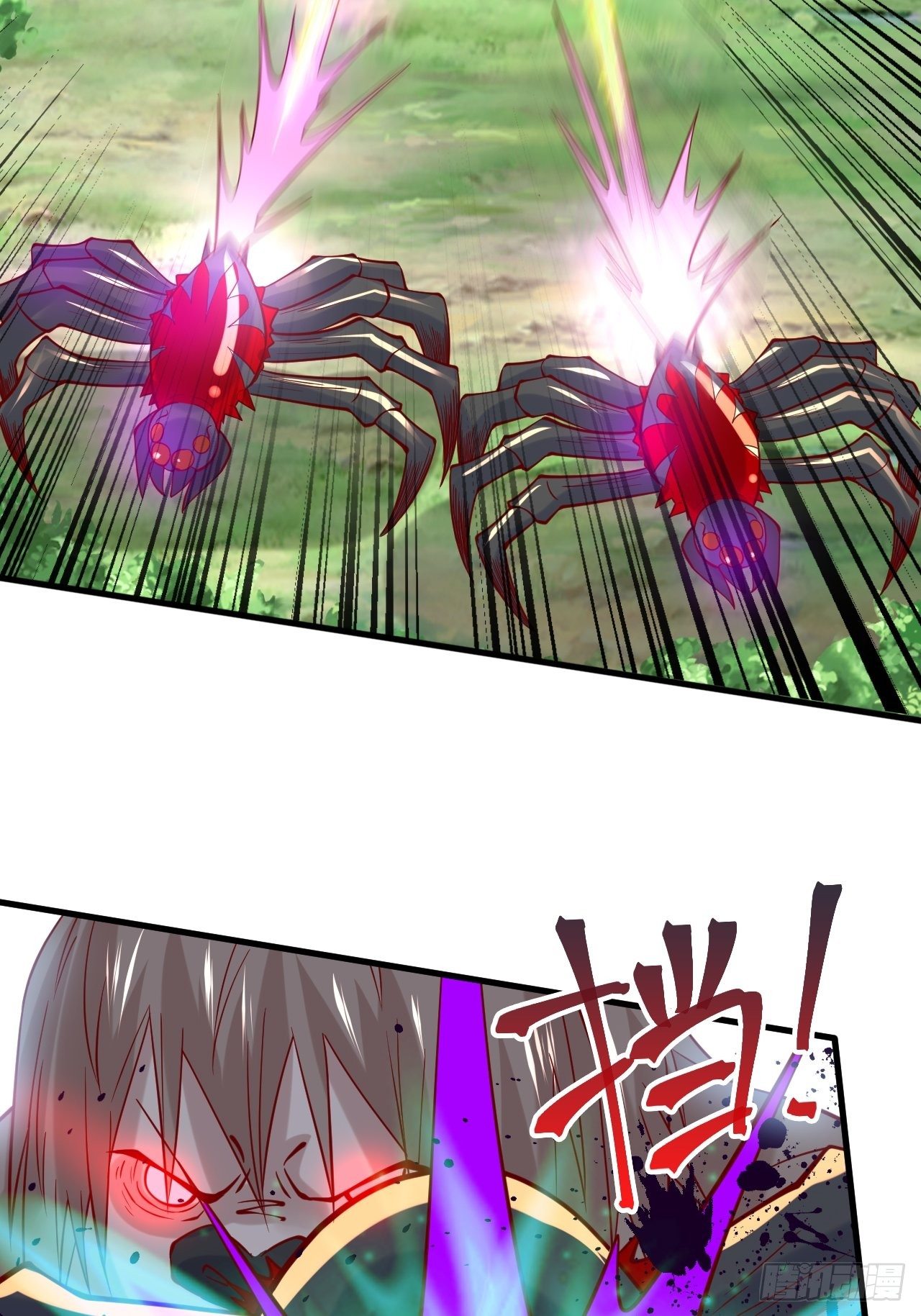 第5话 万兽宫女魔头现身！32