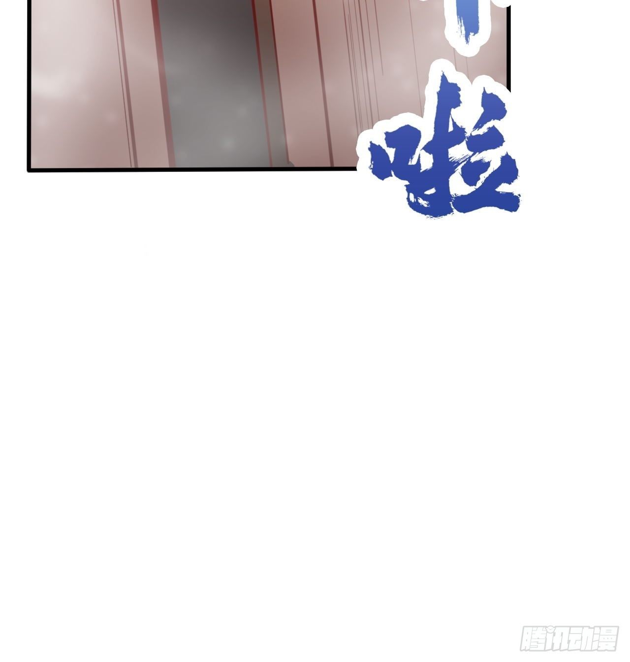 第69话 姐姐们的特殊奖励51