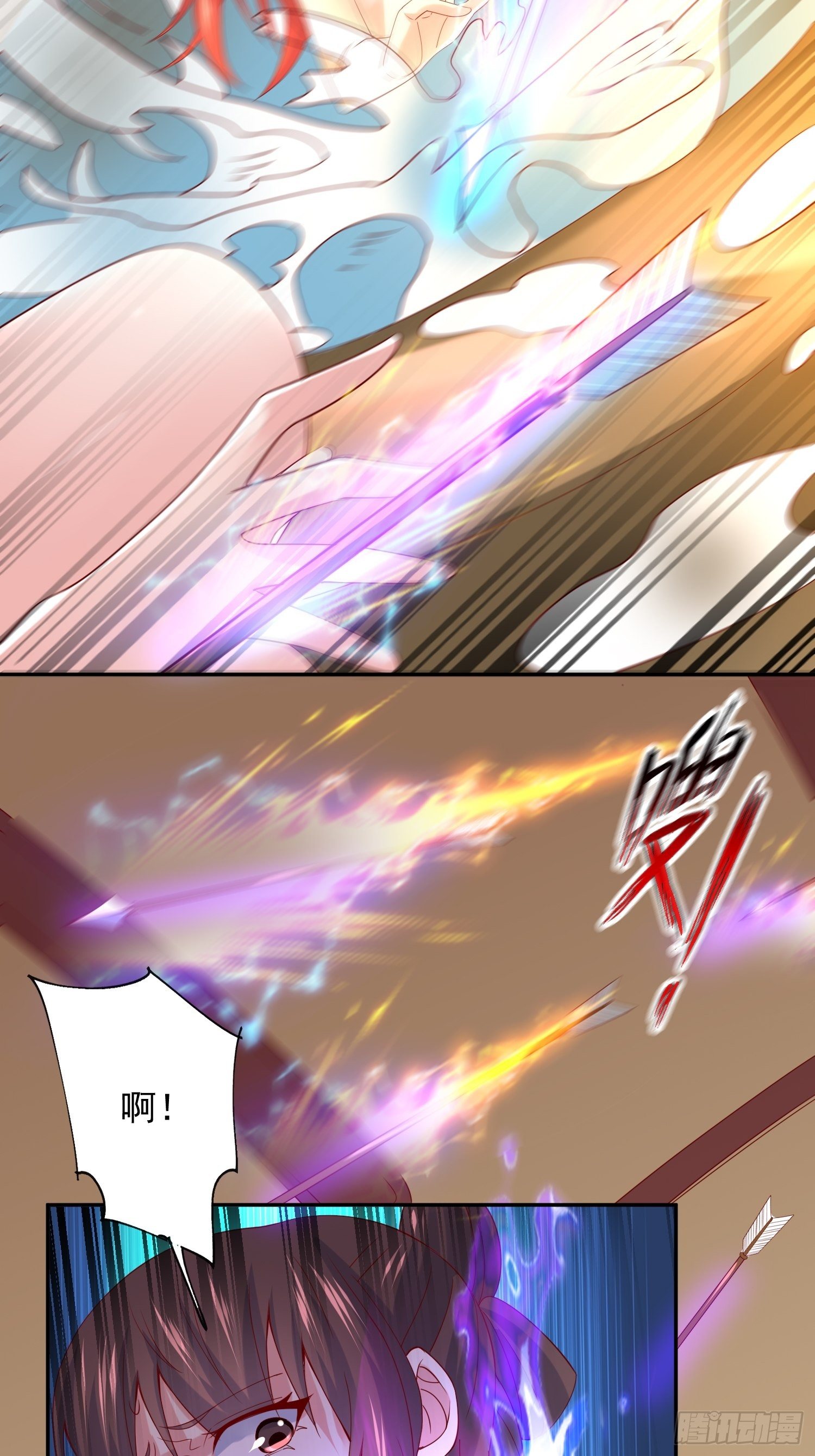 第14话 宗主她居然在洗澡！51