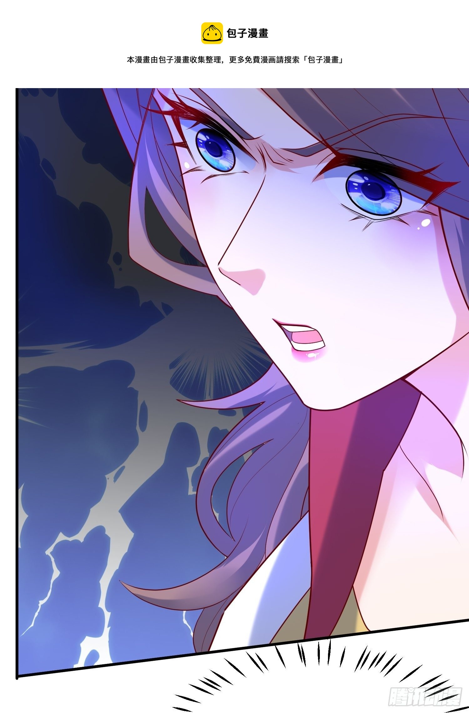 第46话 这丹太猛啦！35