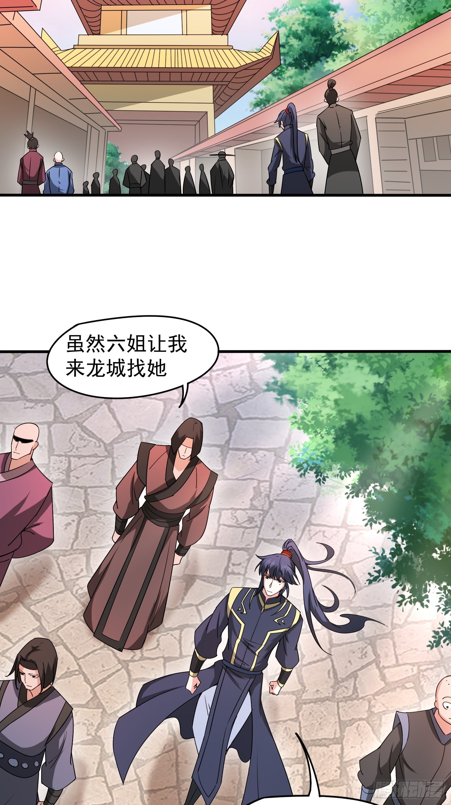 第91话前往龙城30