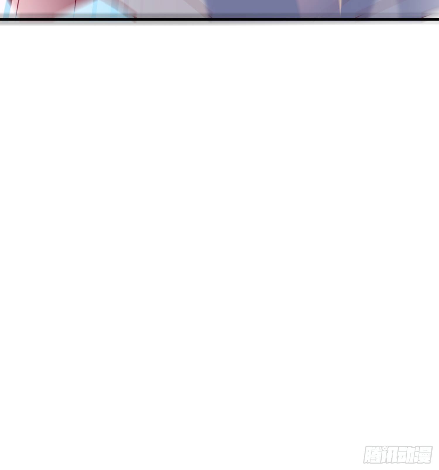第44话 极渊登场63
