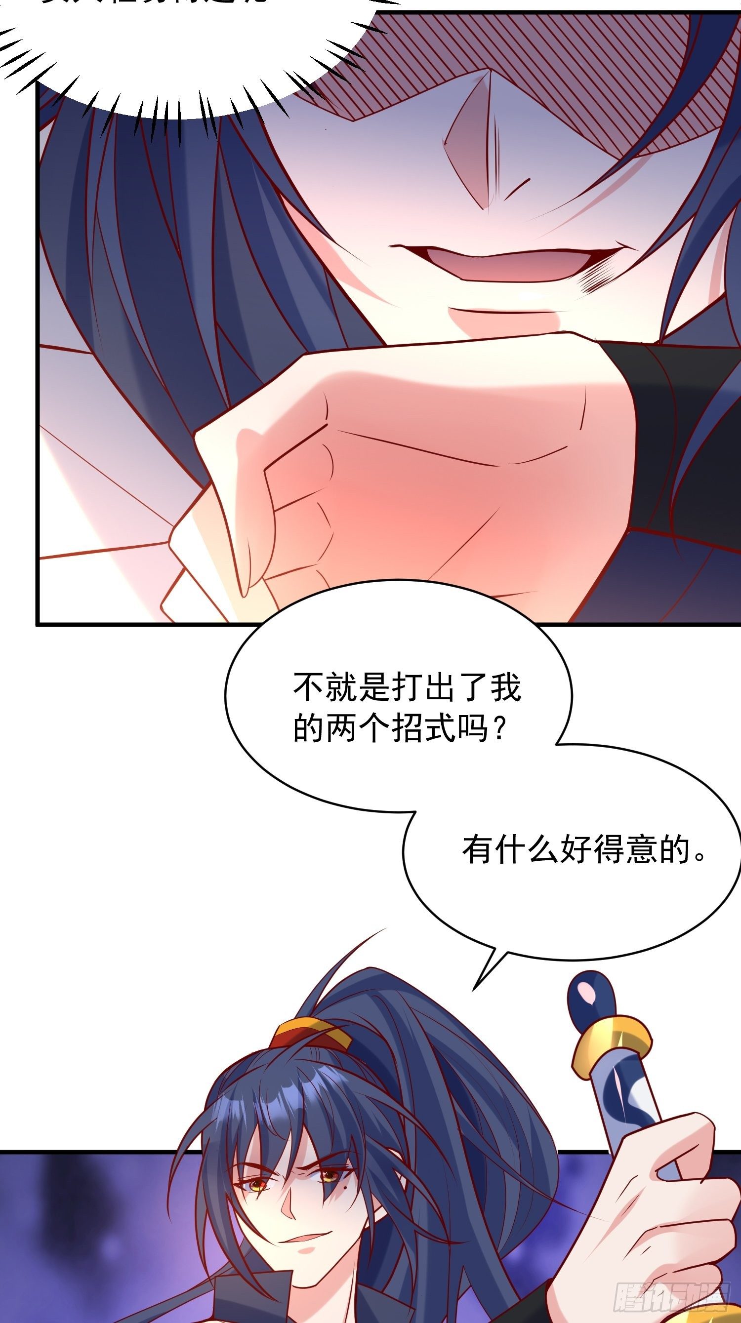 第60话 惊人的复制粘贴36