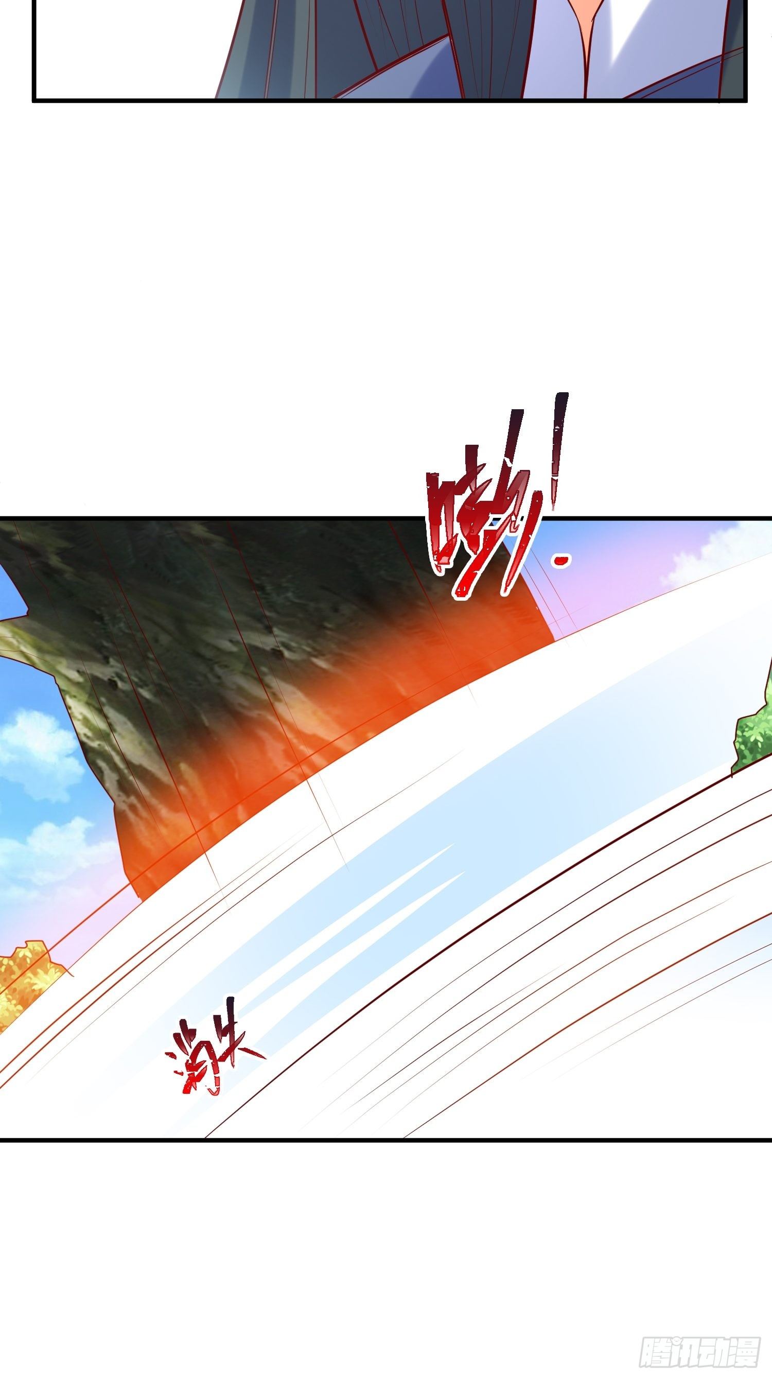 第56话 姐姐带我盗宝贝38