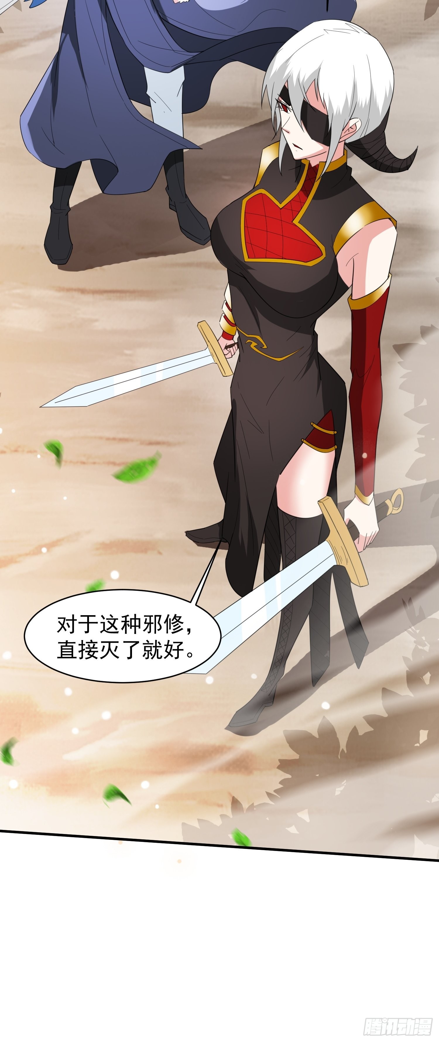 第94话活尸5