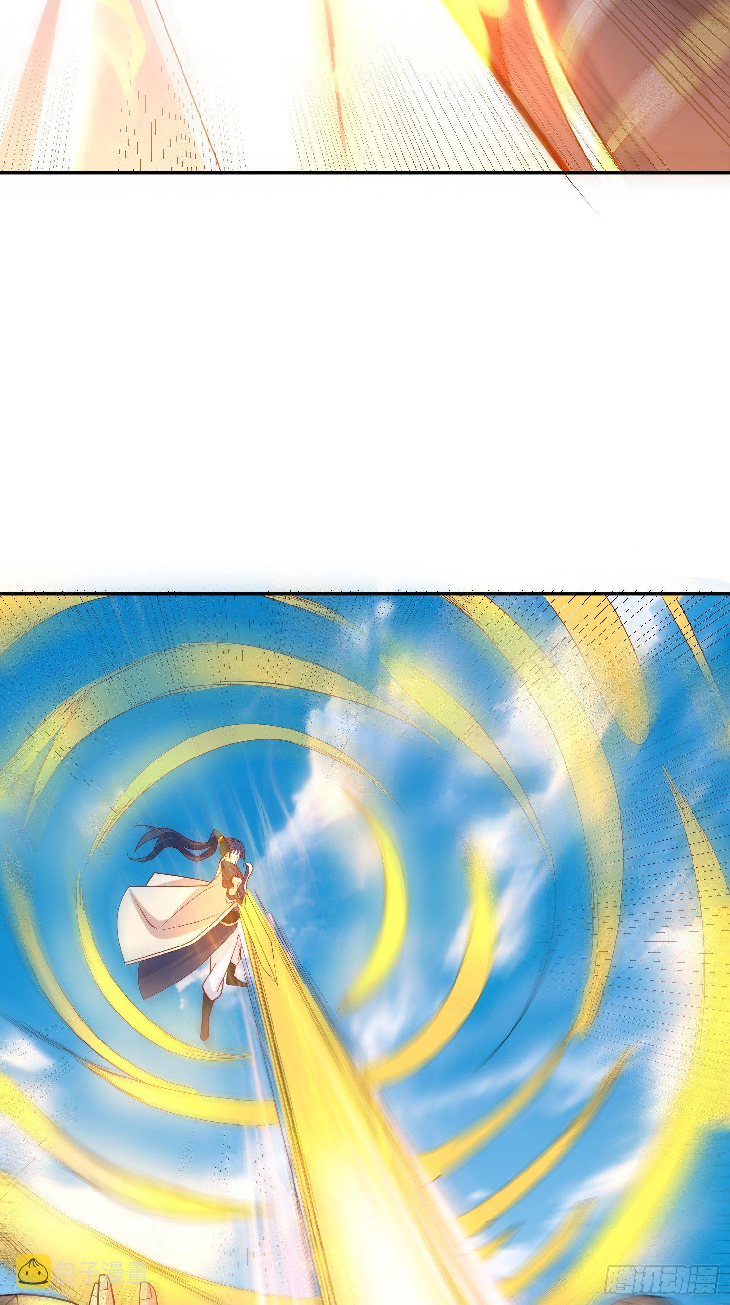 第13话 这家伙在开挂！22