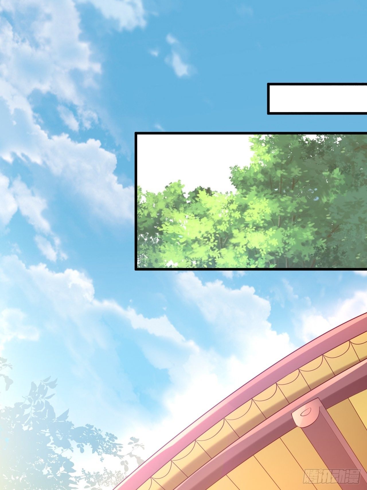 第8话 溜个鸟，没意见吧？33