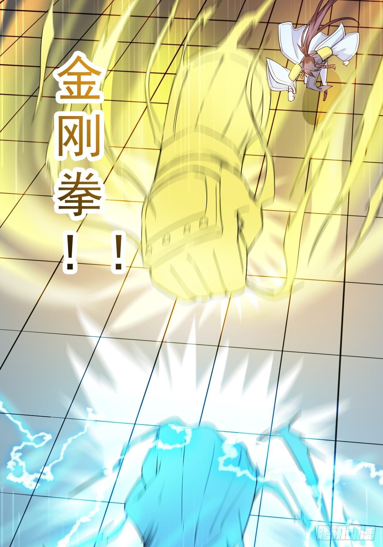 第67话 龙玄的实力21