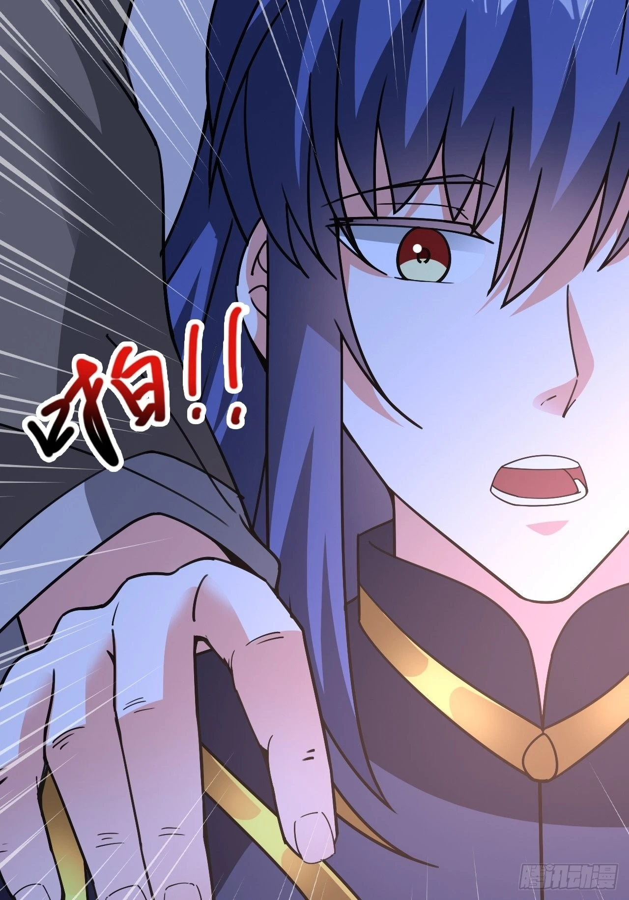 第103话 太看得起我叶某人了29